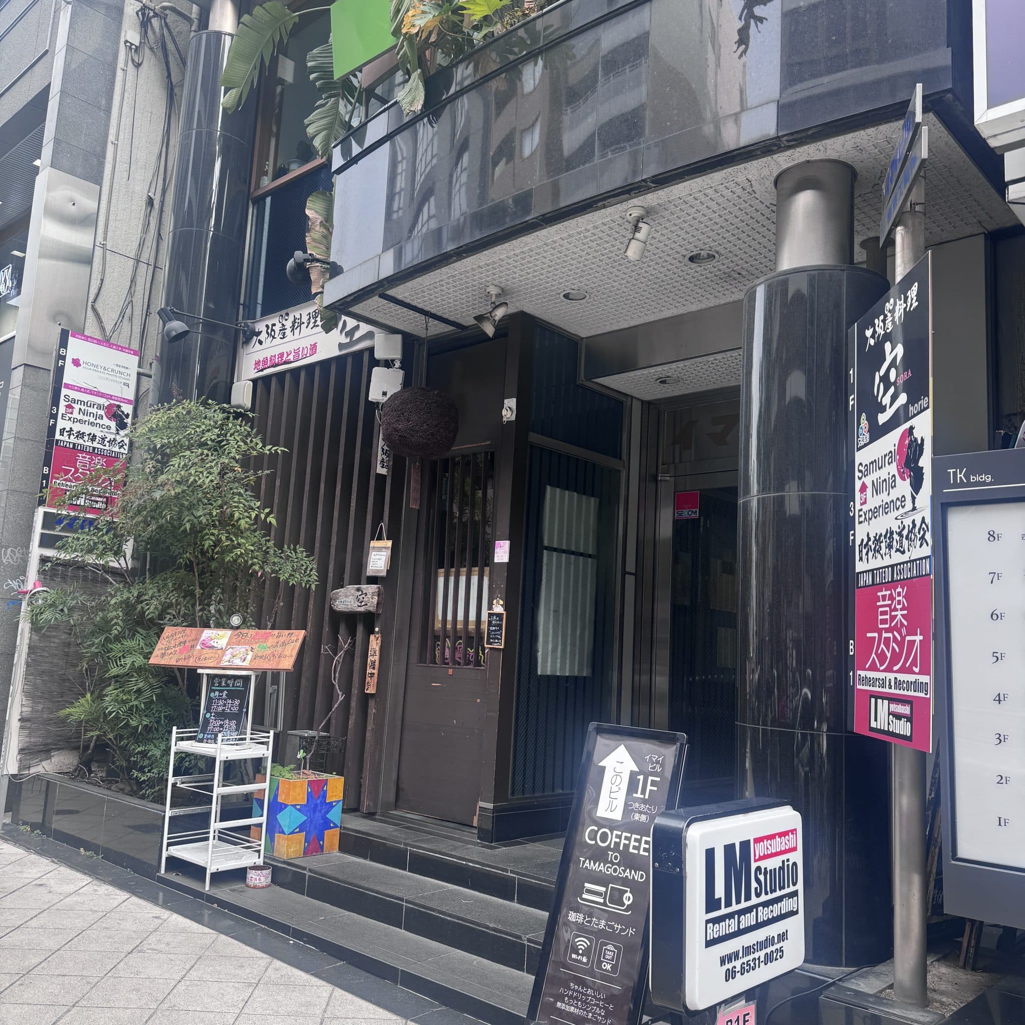 椿音楽教室 LMスタジオの写真 4
