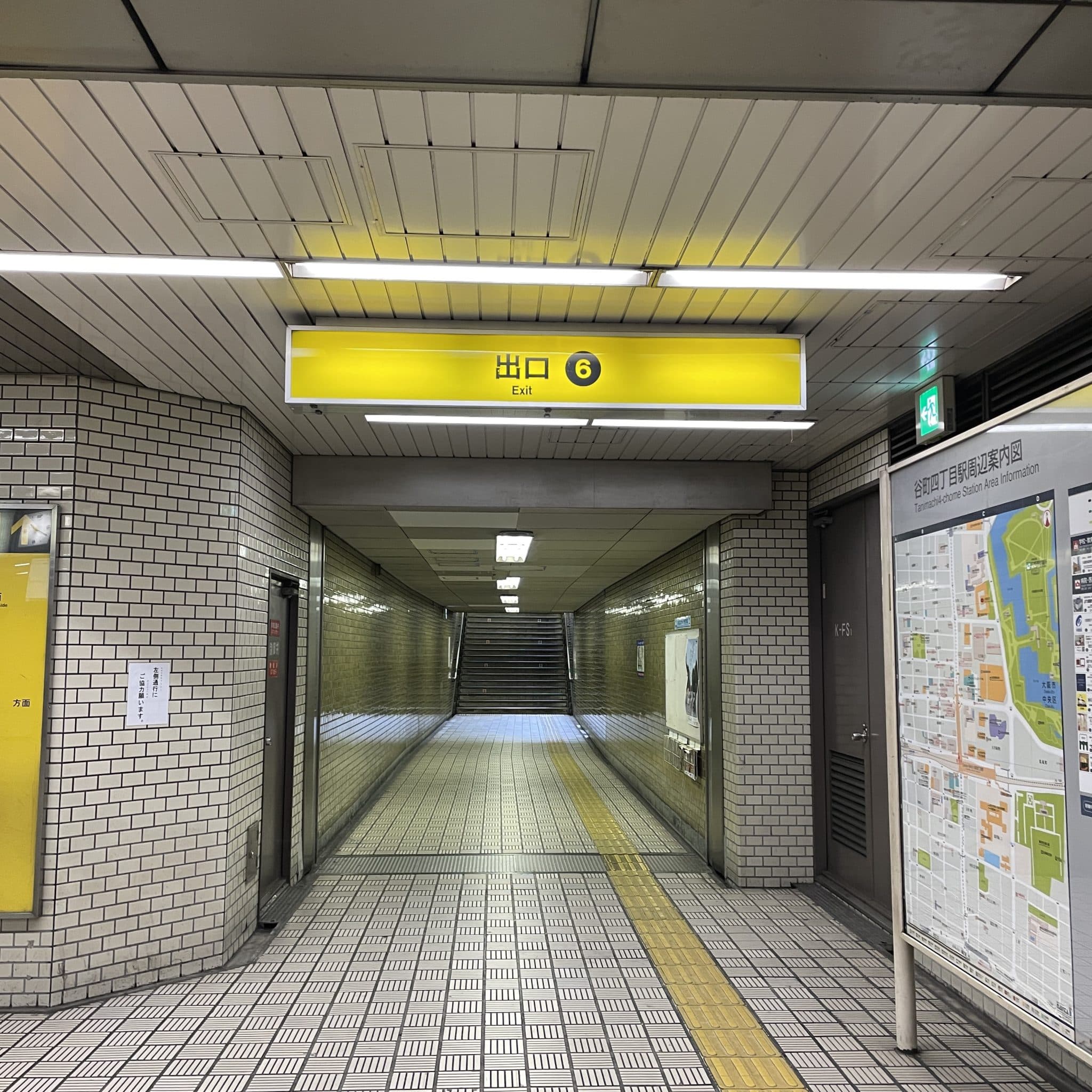 椿音楽教室 Hit Studio TANIYONの写真 2