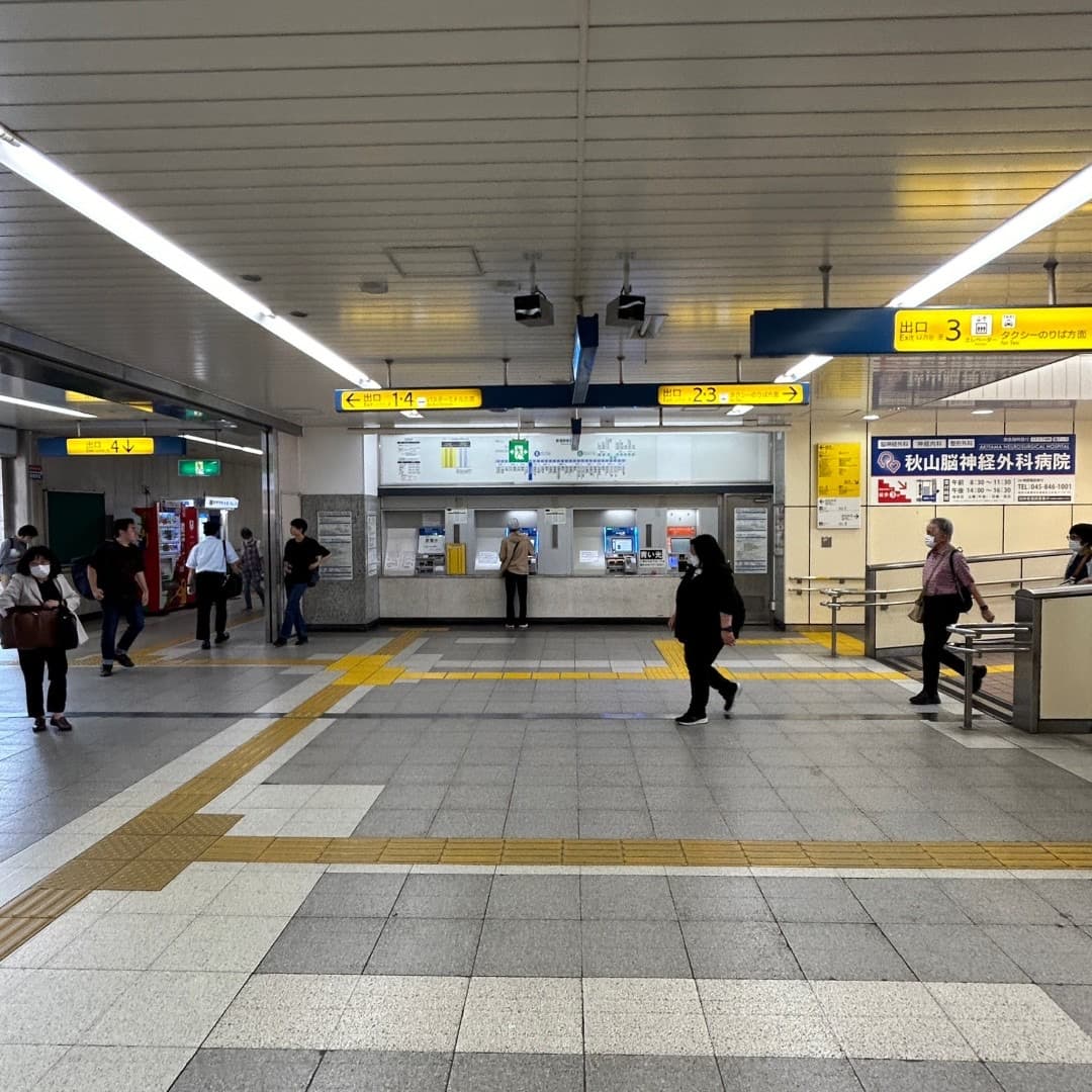 平山音楽院 上永谷本校の写真 2