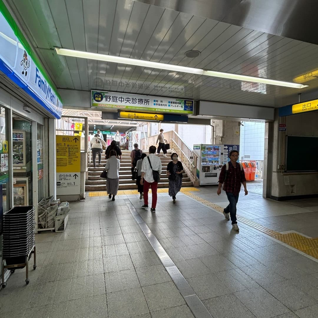 平山音楽院 上永谷本校の写真 3