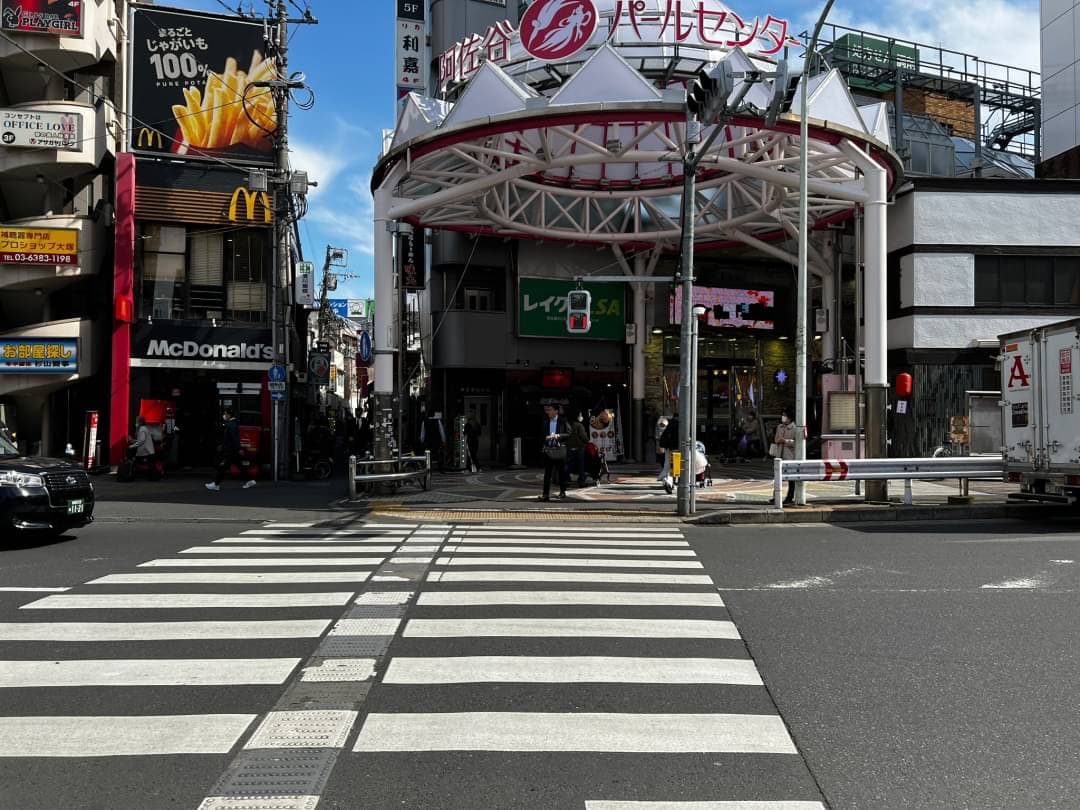 椿音楽教室 スタジオ音楽館 阿佐谷店の写真 3