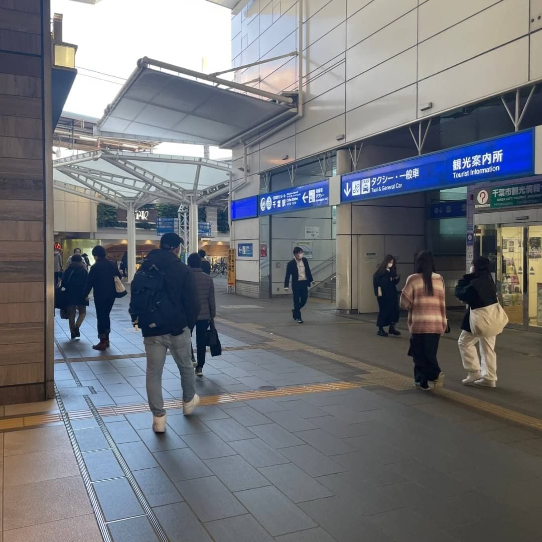 椿音楽教室 スタジオペンタ千葉 IIの写真 4