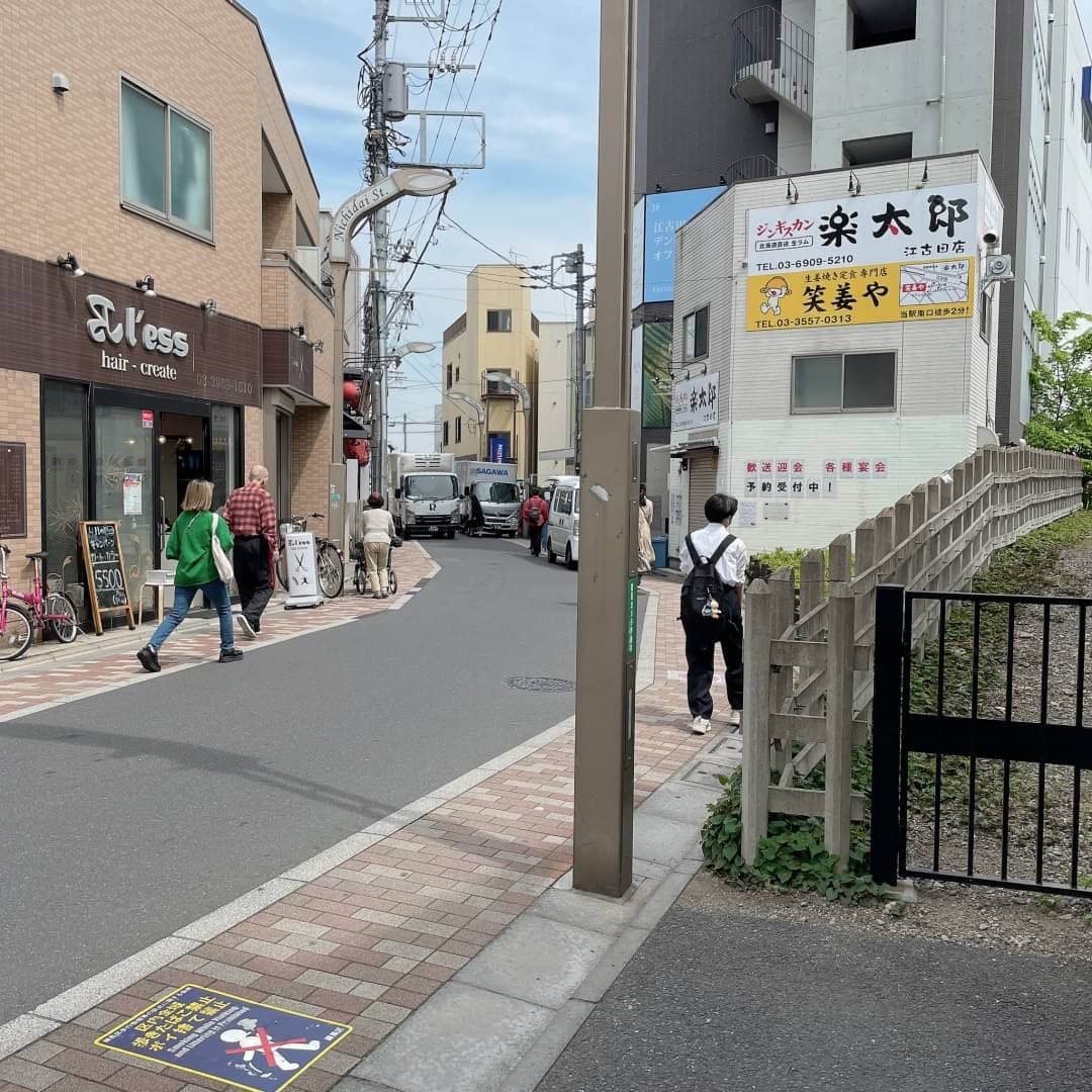 椿音楽教室 スタジオ ダスティミラーの写真 4