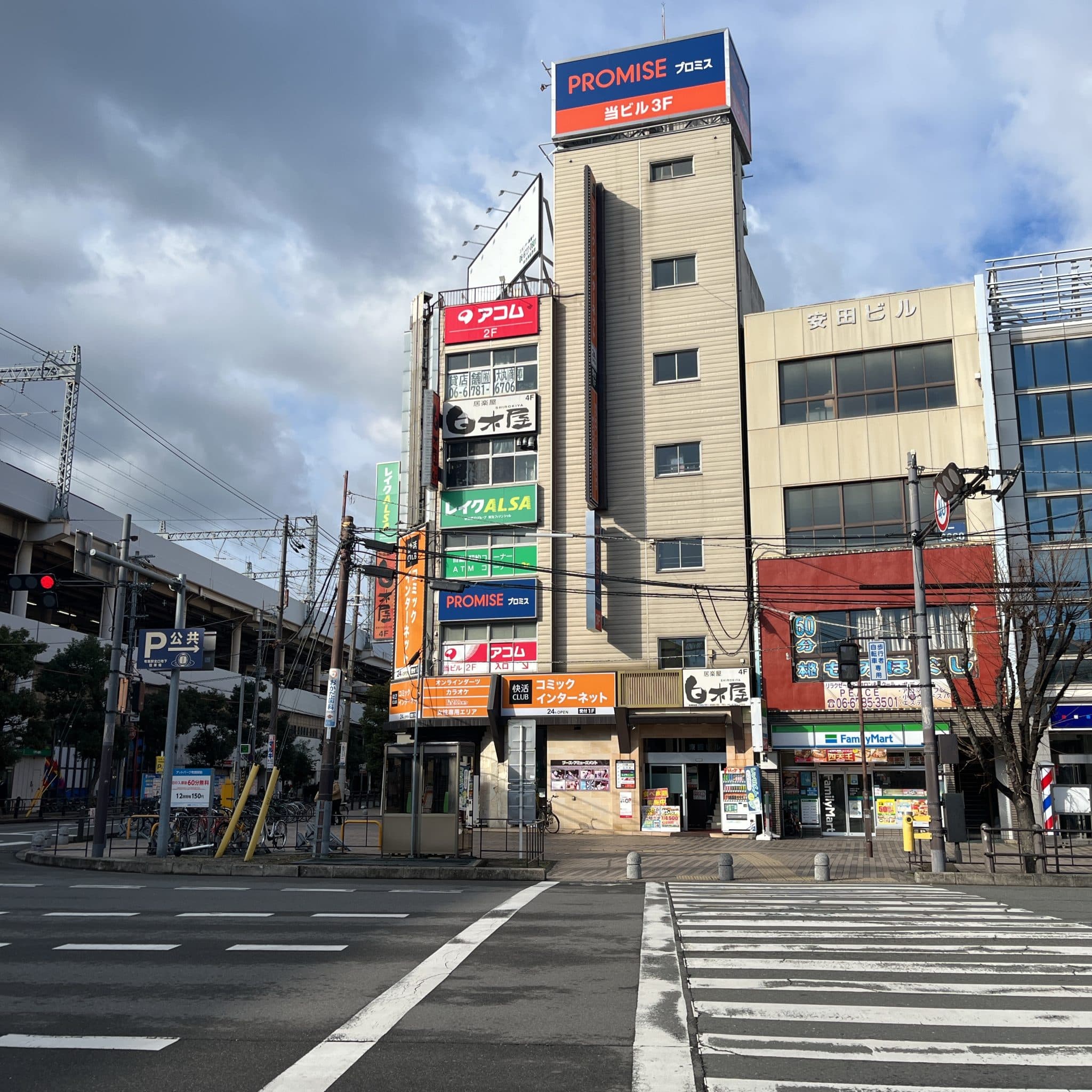 椿音楽教室 ARS STUDIO (アルススタジオ)の写真 4