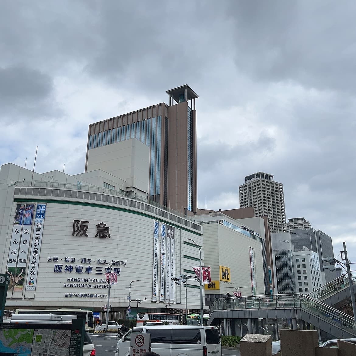 椿音楽教室 100BAN STUDIOの写真 2