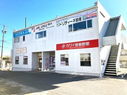 カワイ音楽教室 徳重センターの写真