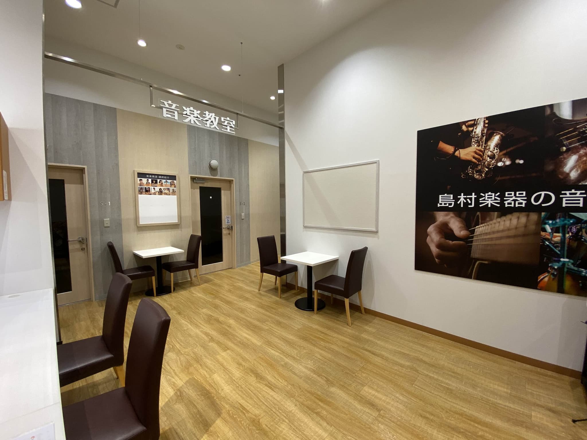 島村楽器 沖縄・浦添 パルコ シティ店の写真
