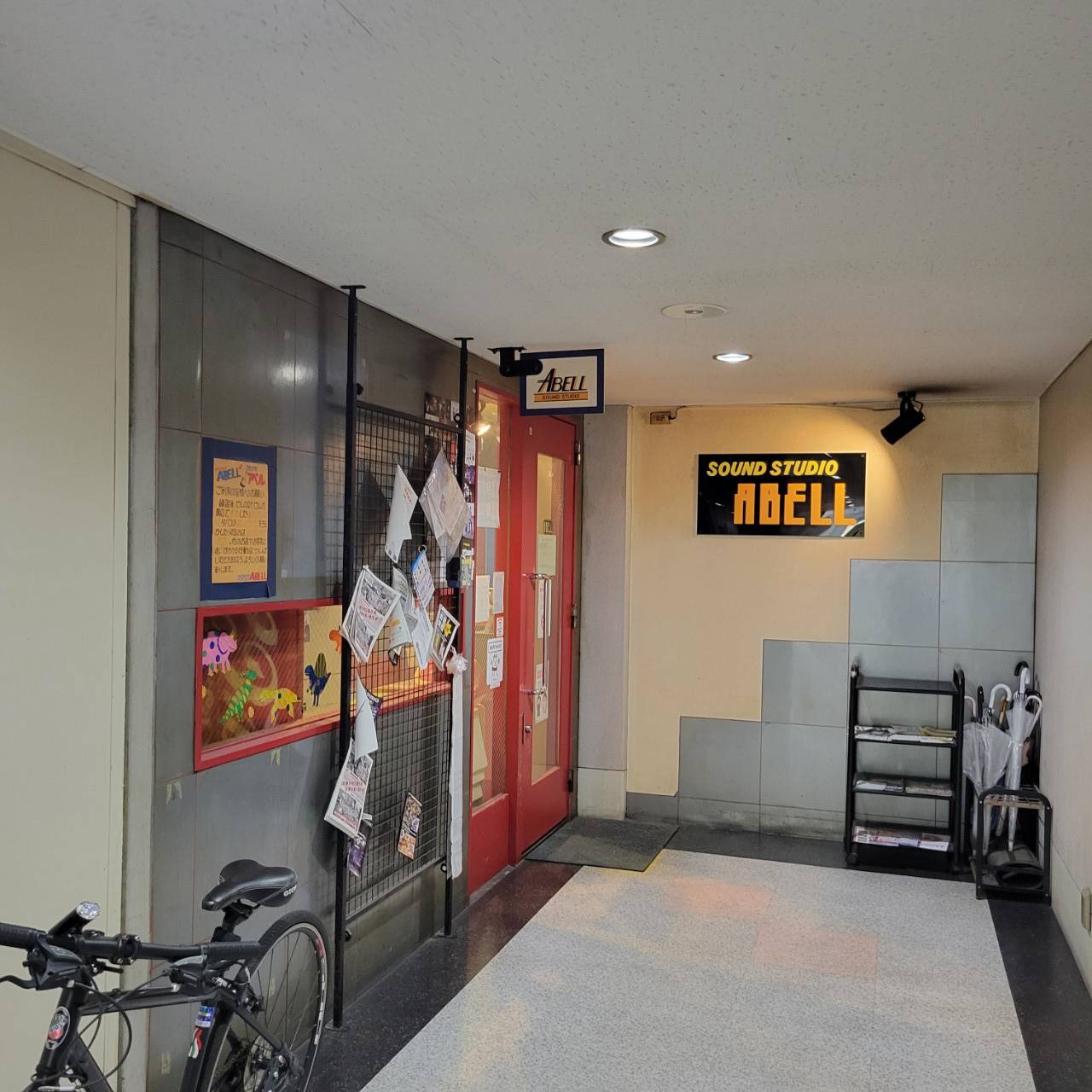 椿音楽教室 スタジオアベルIの写真