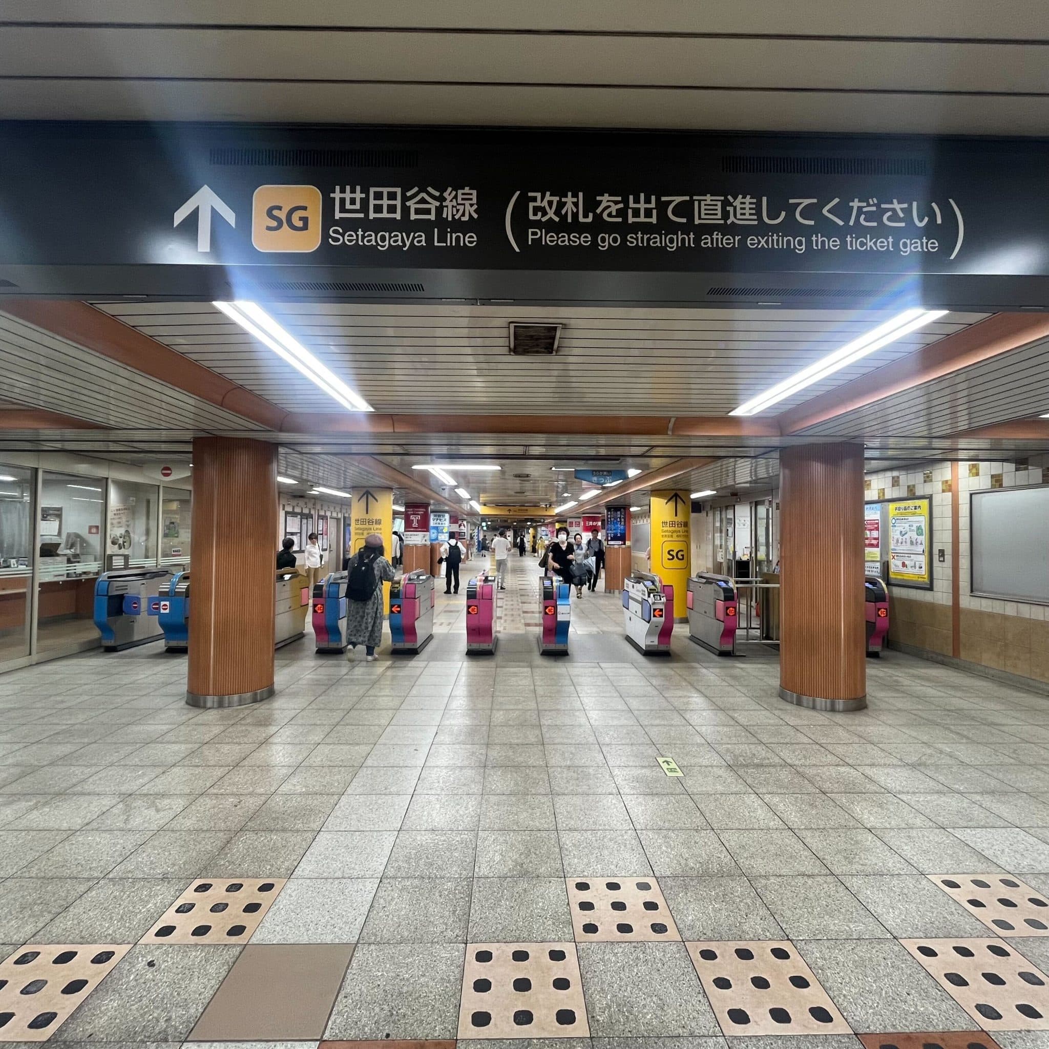 太子堂音楽教室の写真 2