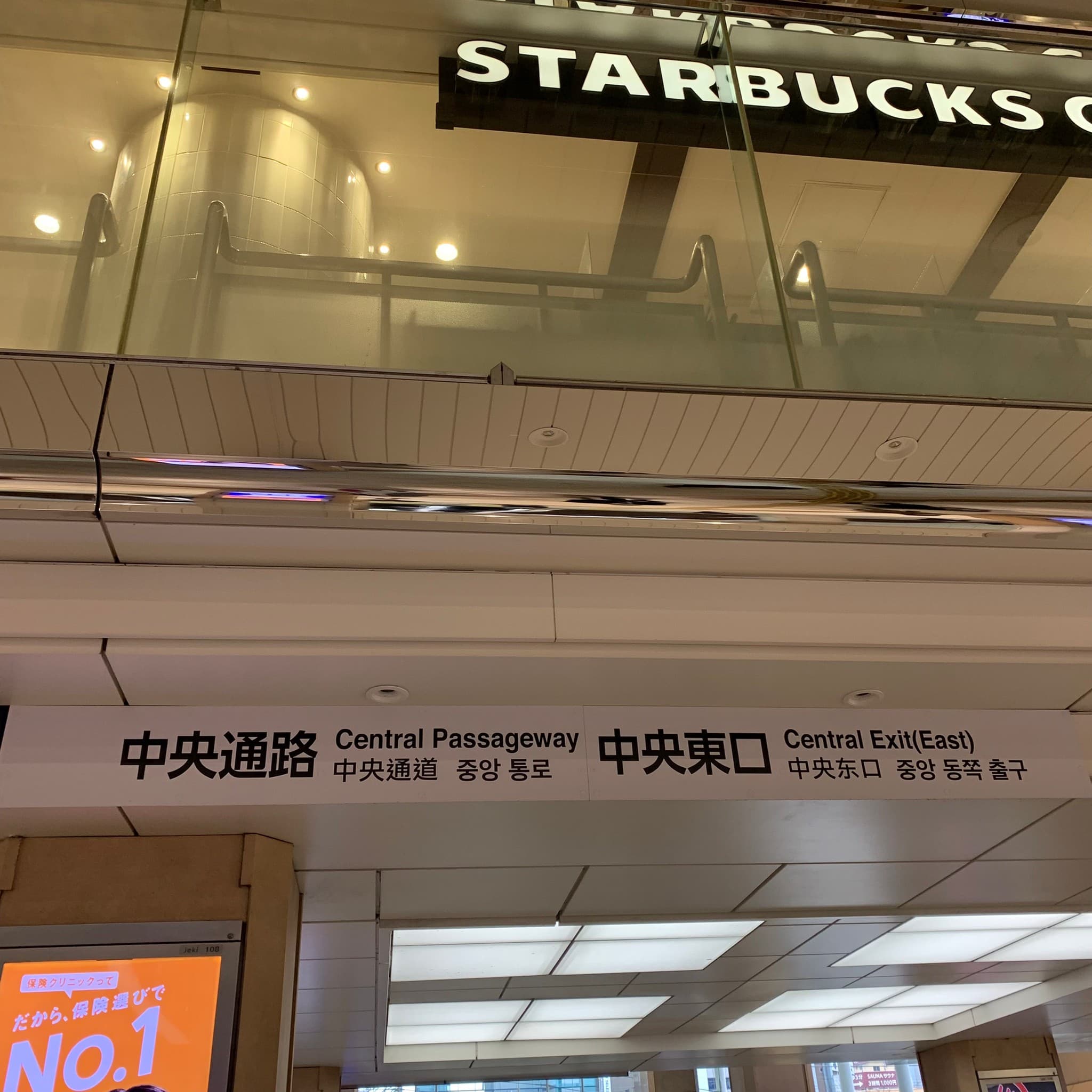 椿音楽教室 アイオン音楽スタジオの写真 2