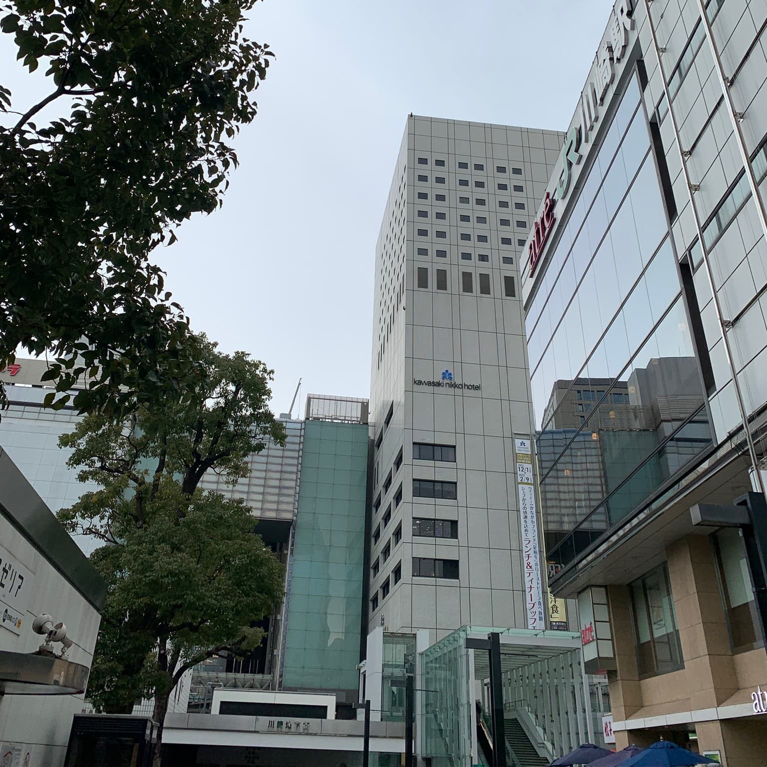 椿音楽教室 アイオン音楽スタジオの写真 3