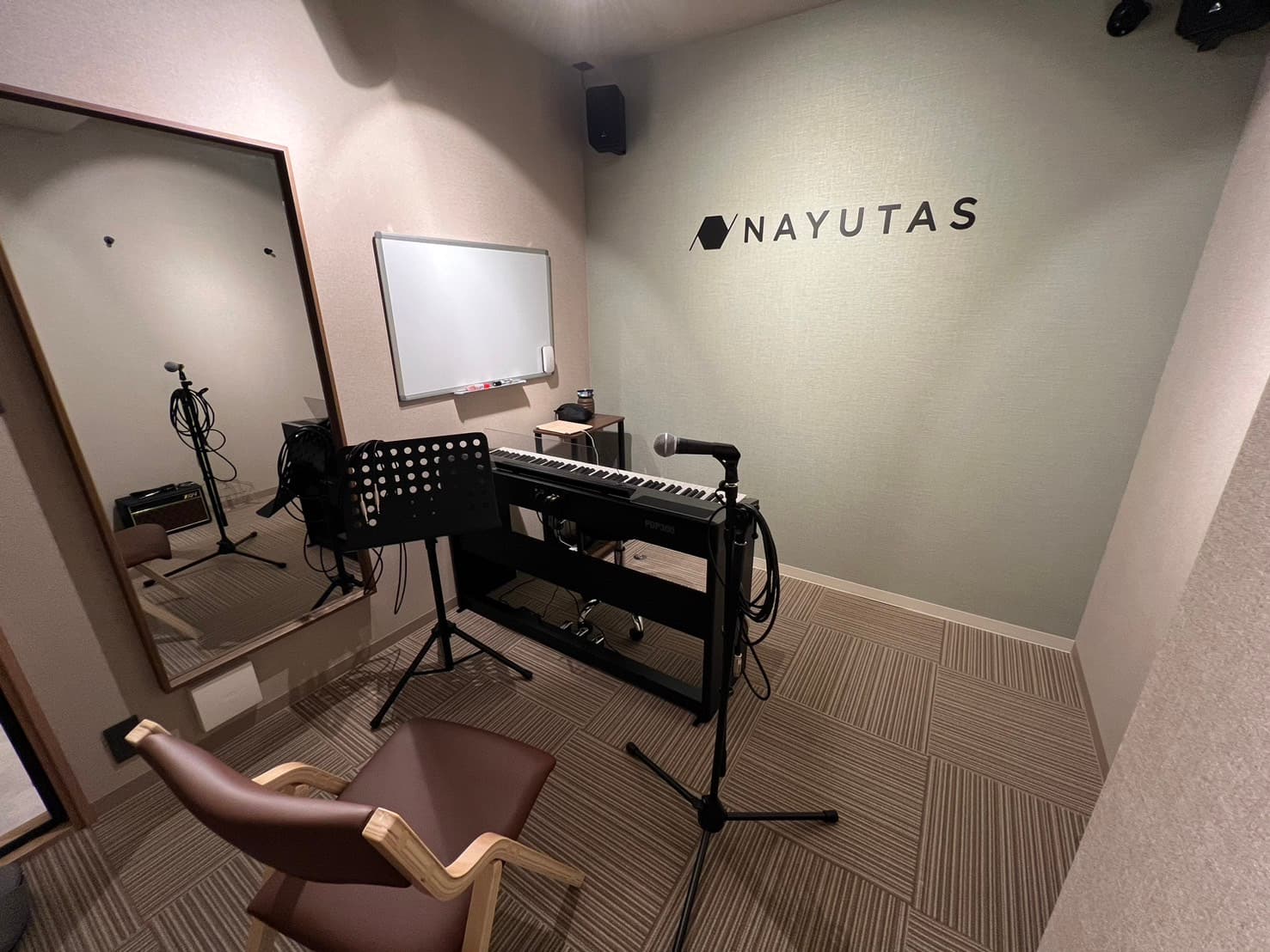 NAYUTAS 練馬校の写真 4