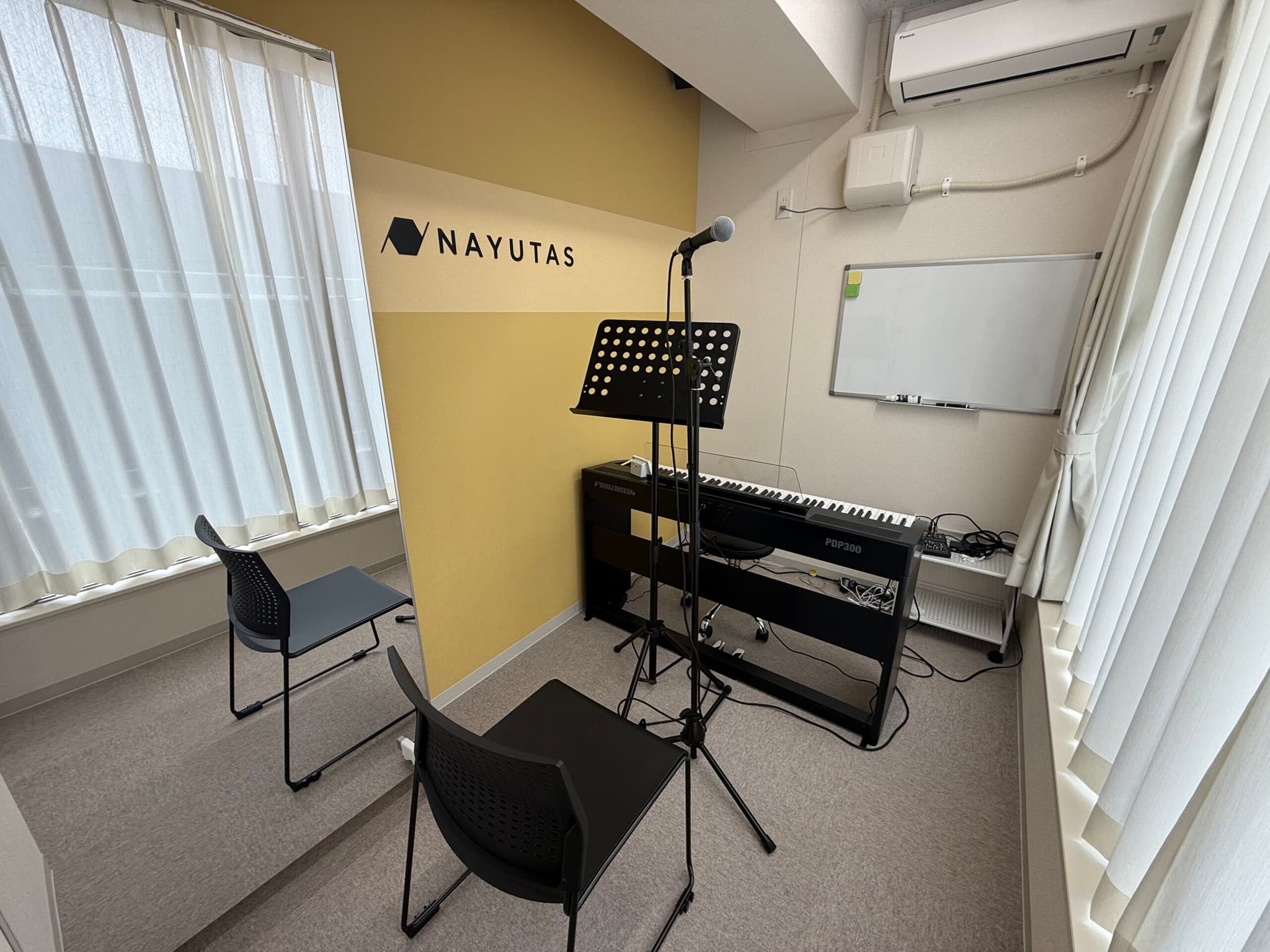 NAYUTAS 所沢校の写真 3
