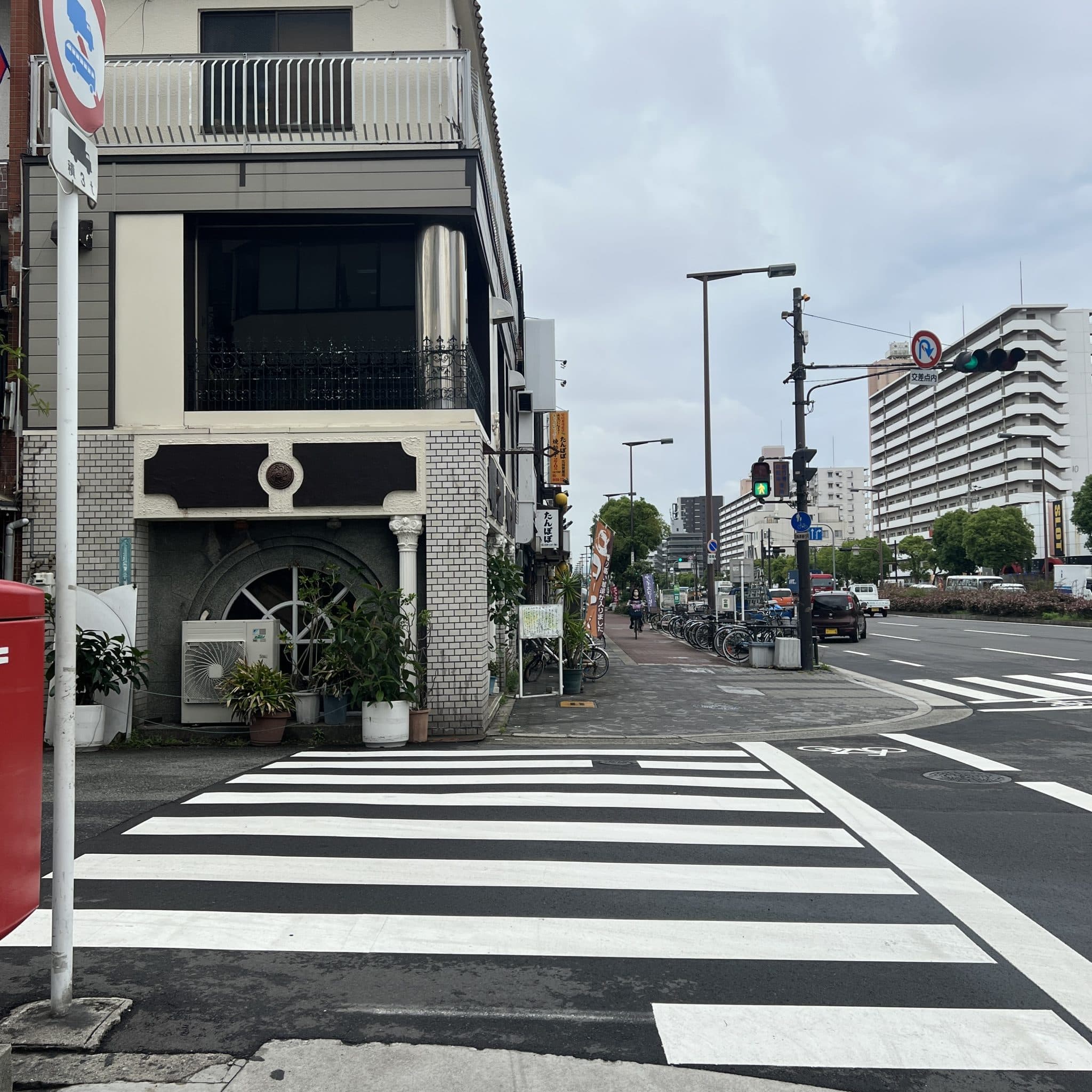 椿音楽教室 STUDIO ROSAの写真 3
