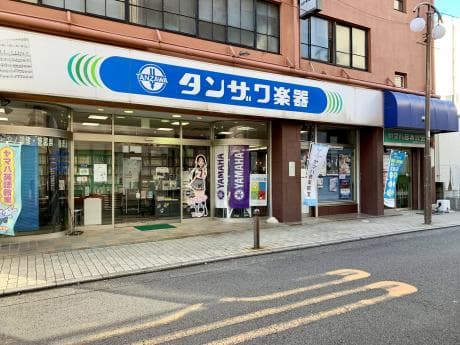 ヤマハ音楽教室 沼津センターの写真