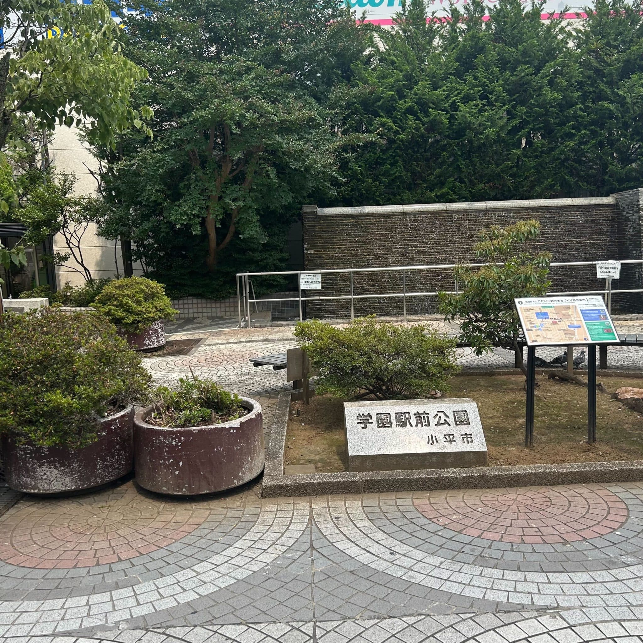 学園坂スタジオの写真 4
