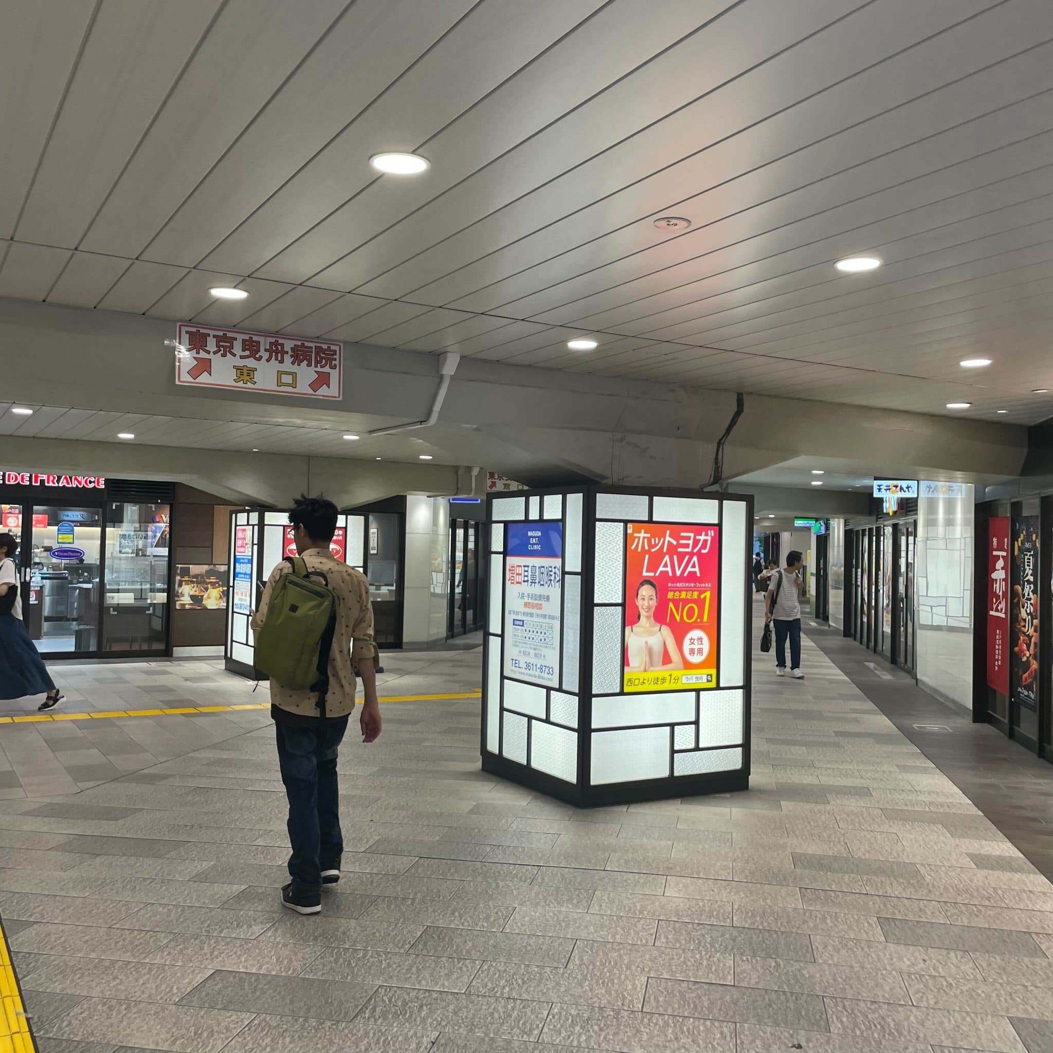 椿音楽教室 BEAT WAVEの写真 3