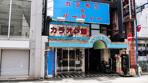 リズムセブンアカデミー 新小岩駅前校の写真 2