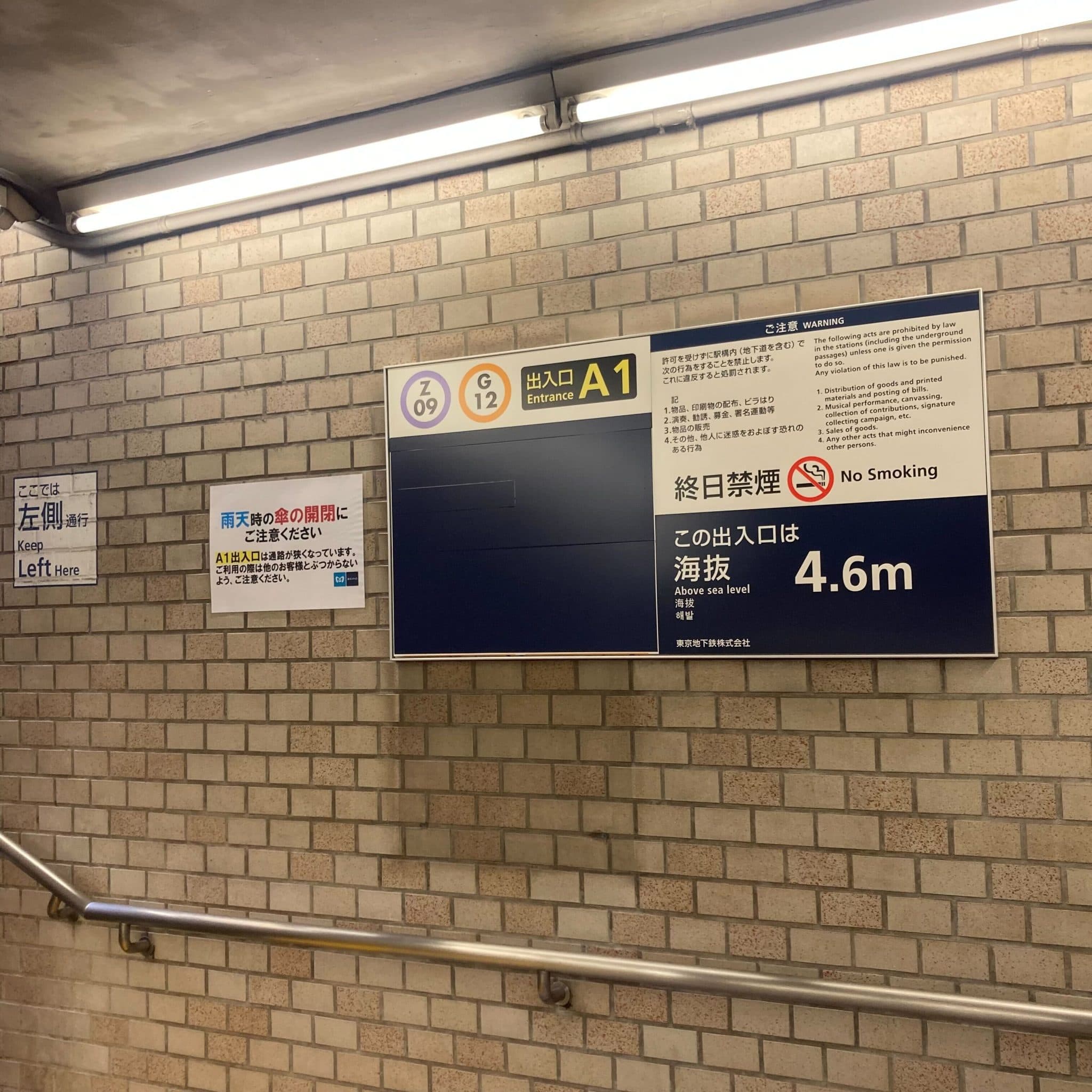 椿音楽教室 東京音楽堂 日本橋ピアノサロンの写真 2