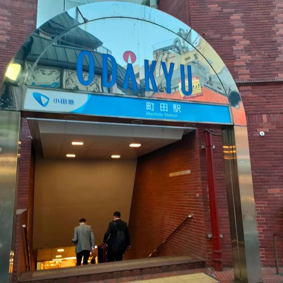 椿音楽教室 スタジオアクト 町田の写真 2
