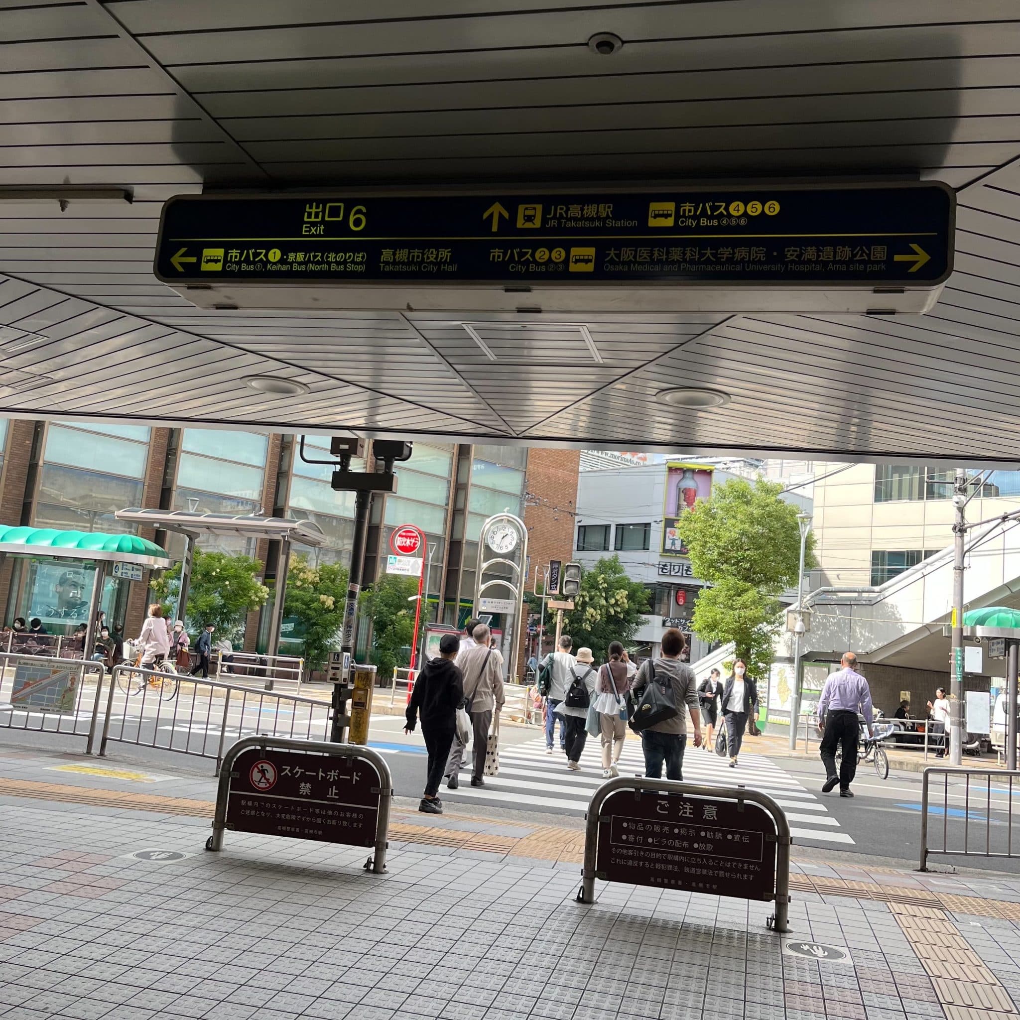 椿音楽教室 as is music 高槻店の写真 2