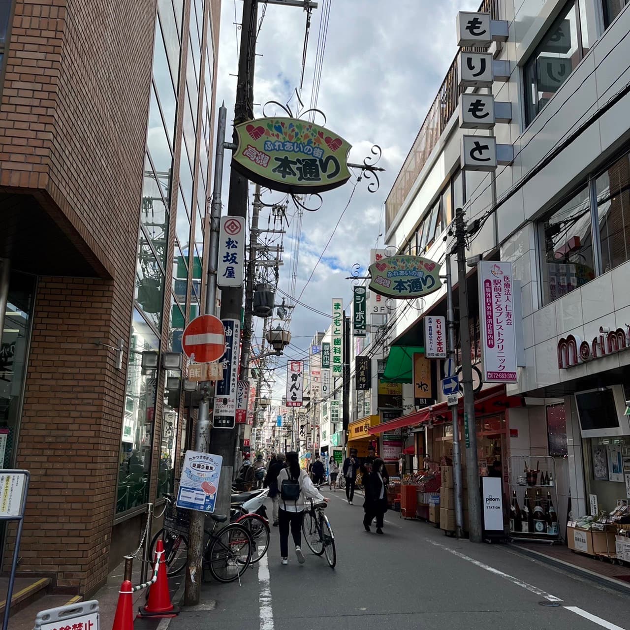 椿音楽教室 as is music 高槻店の写真 3