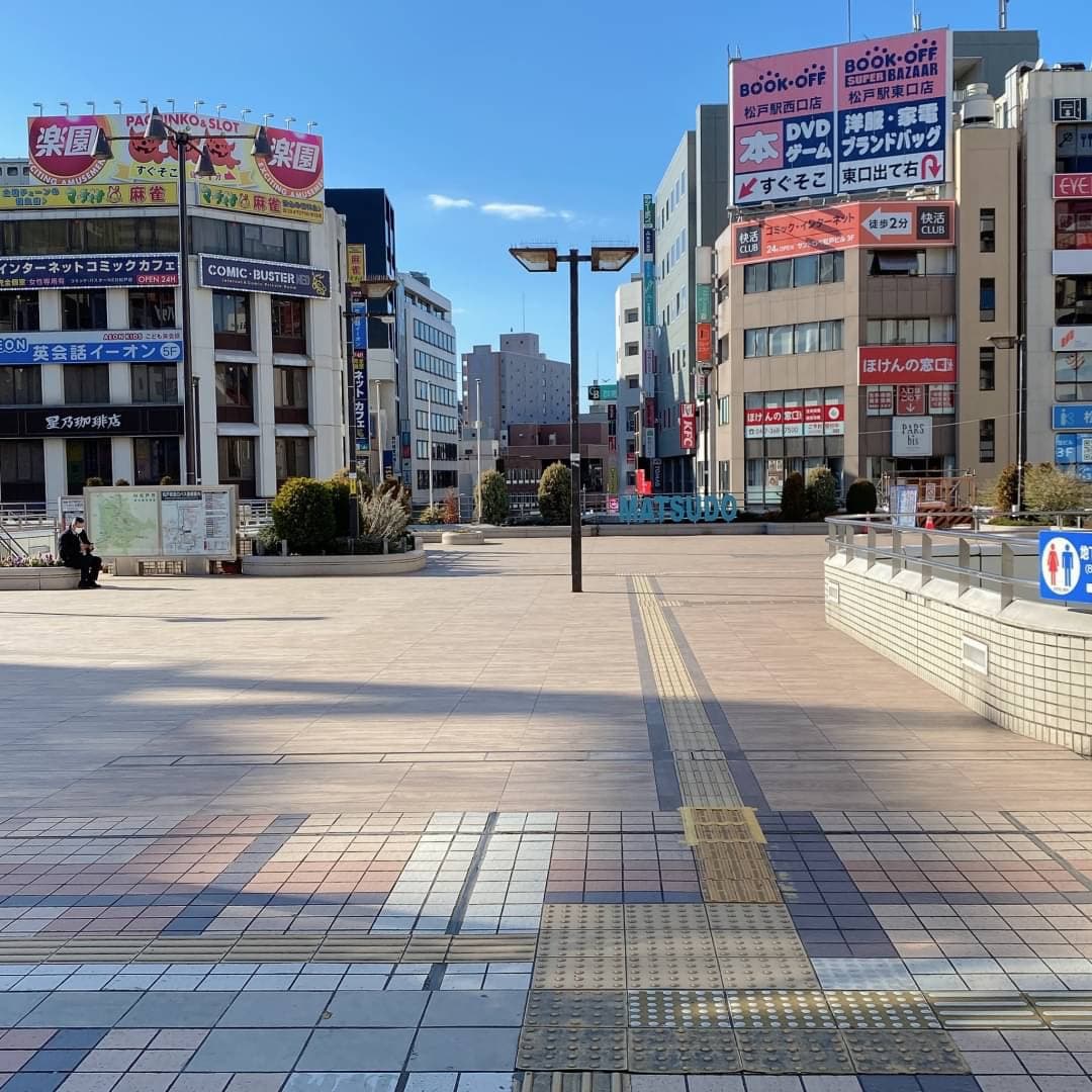 椿音楽教室 スタジオダグアウト2の写真 3