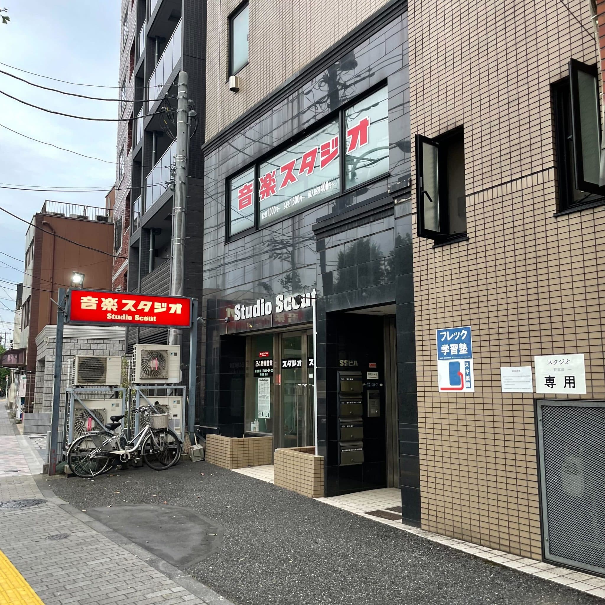 椿音楽教室 スタジオスカウトの写真
