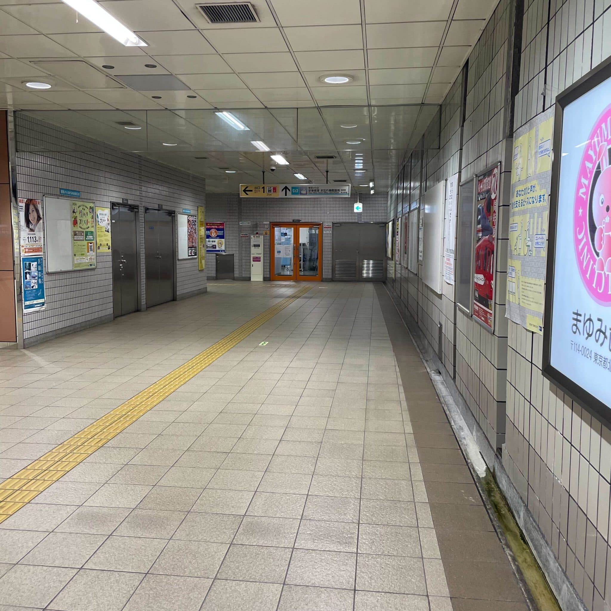 椿音楽教室 スタジオスカウトの写真 2