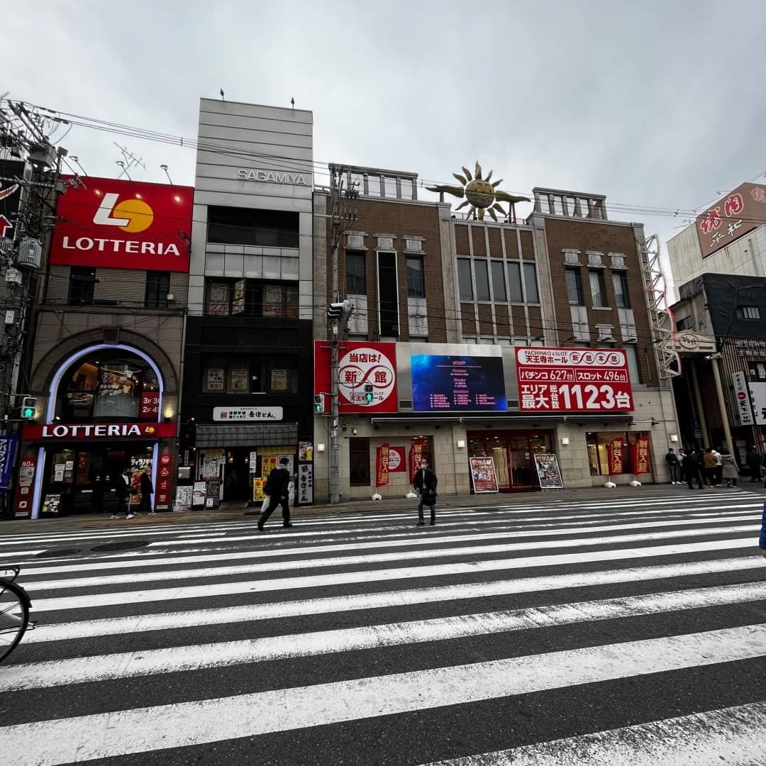 椿音楽教室 BASS ON TOP ピアノスタジオ天王寺店の写真 3