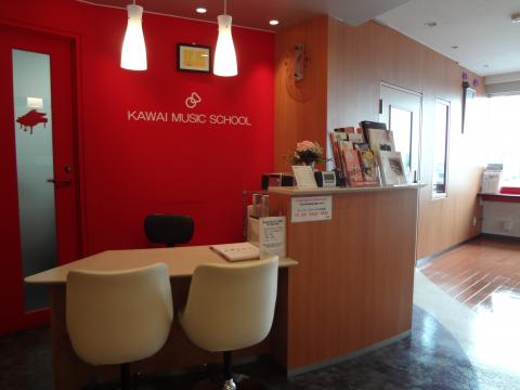 カワイ音楽教室 MS三軒茶屋の写真
