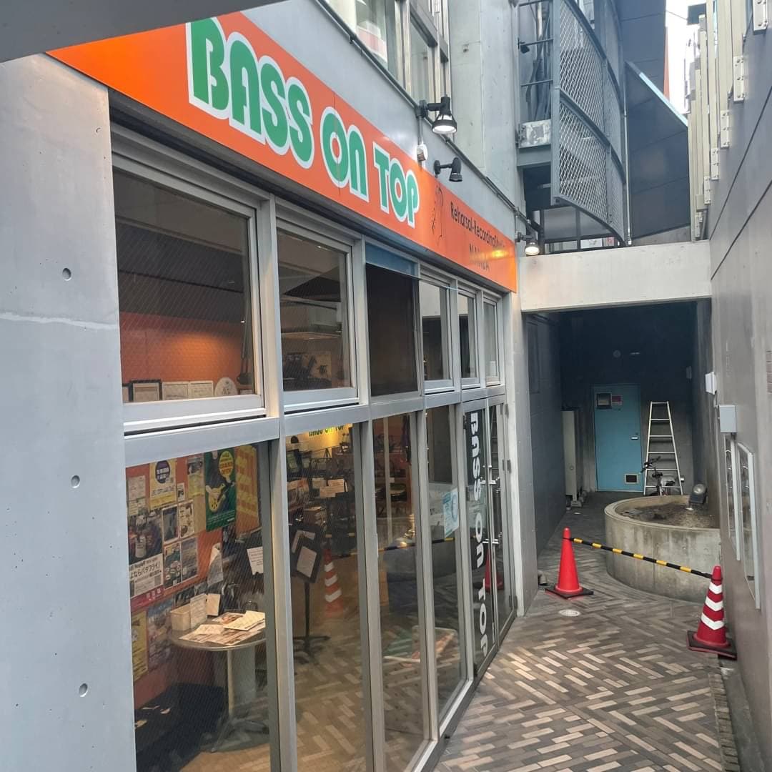 椿音楽教室 BASS ON TOP なんば店の写真