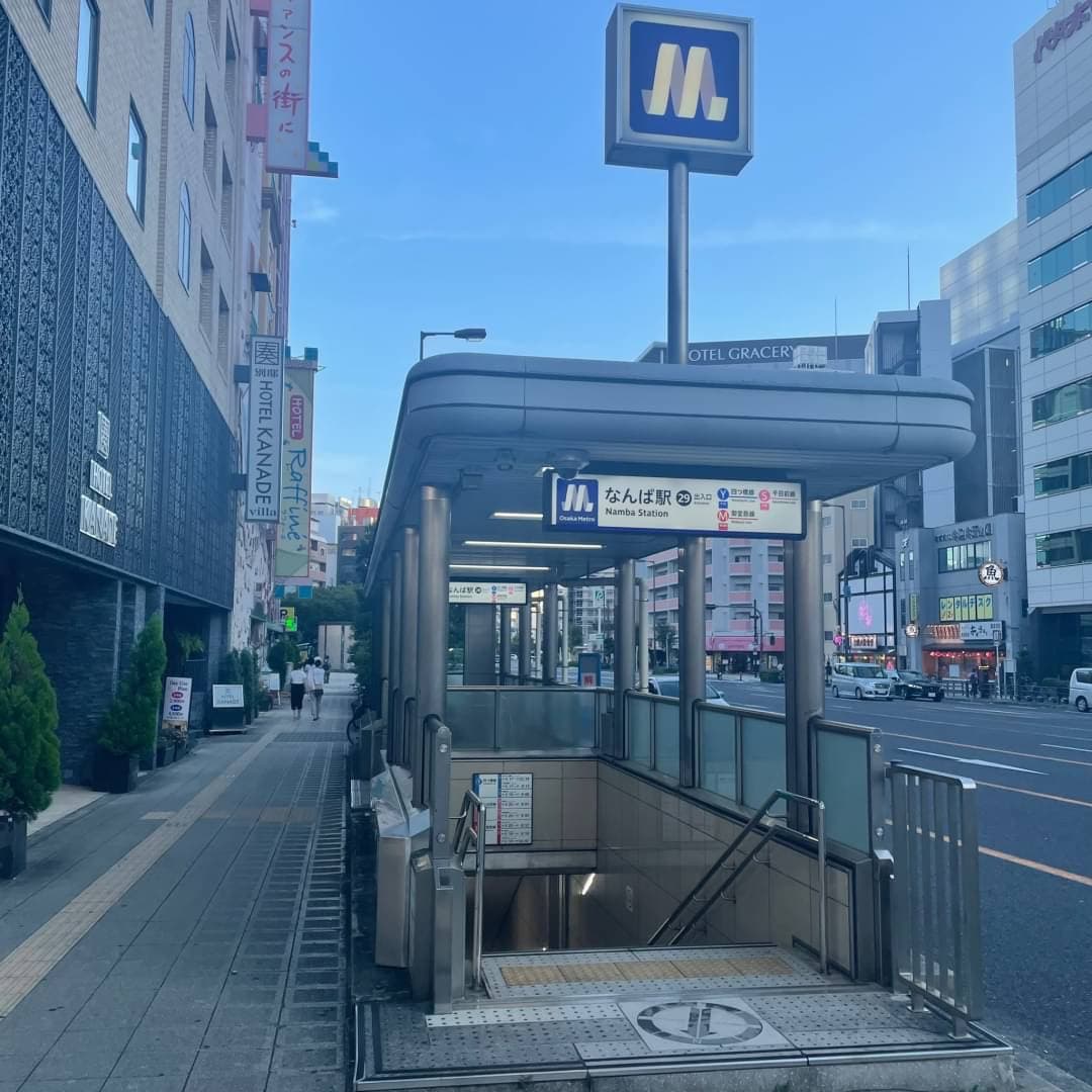 椿音楽教室 BASS ON TOP なんば店の写真 2