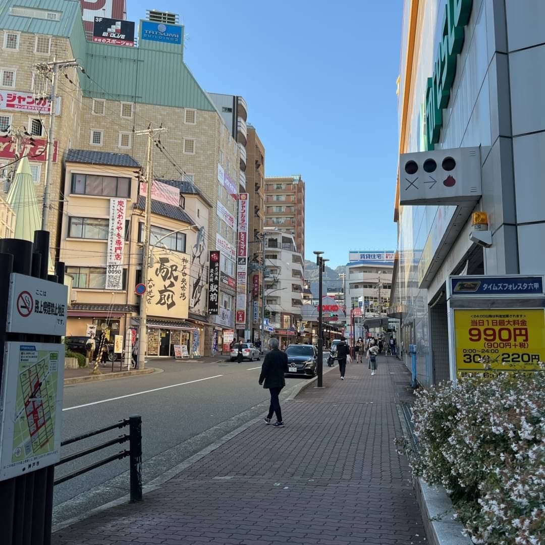 椿音楽教室 音楽練習室スタジオアコースティックの写真 3