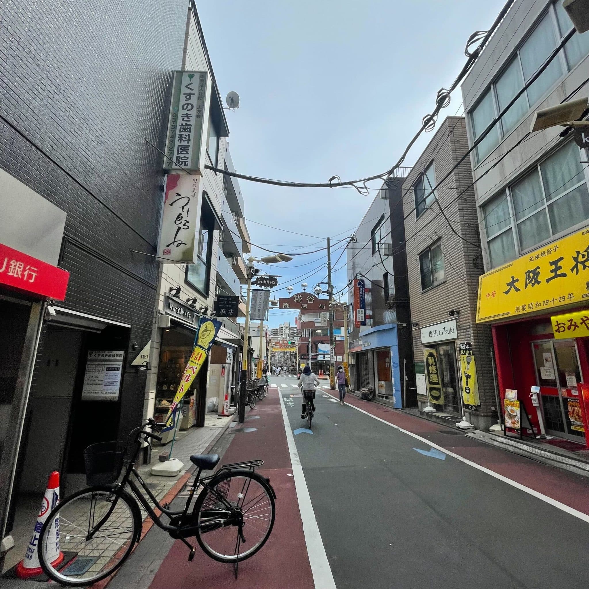 椿音楽教室 dixstudio24 蒲田店の写真 4