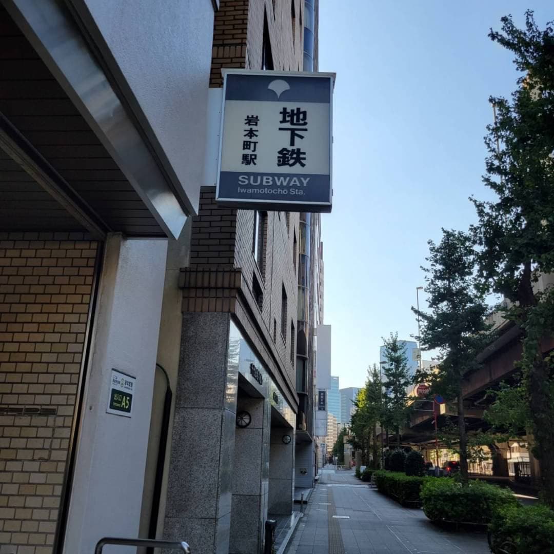 椿音楽教室 YOSHIDA PIANO STUDIOの写真 2