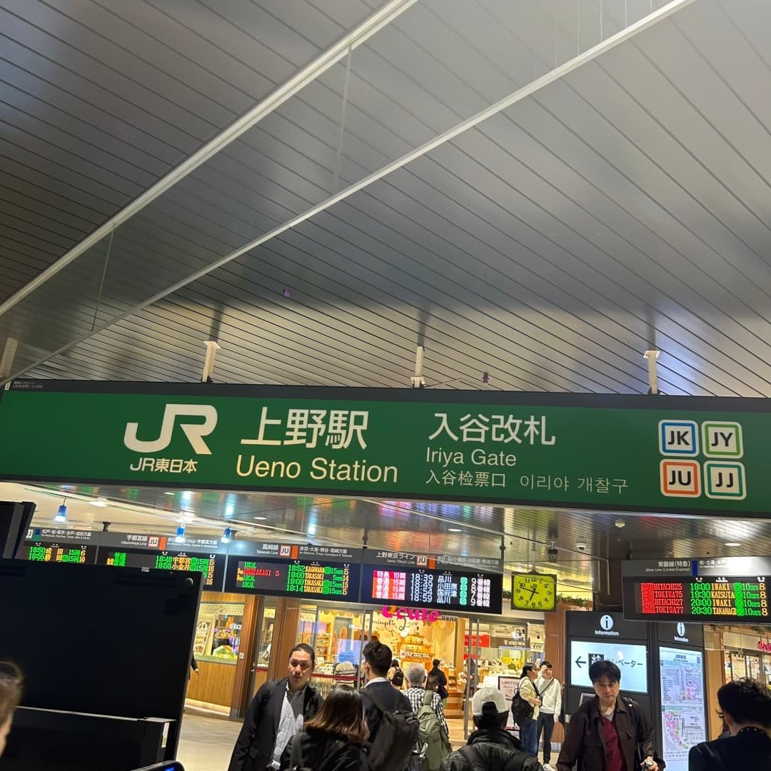 椿音楽教室 駅前ピアノ ベースオントップ上野店の写真 2