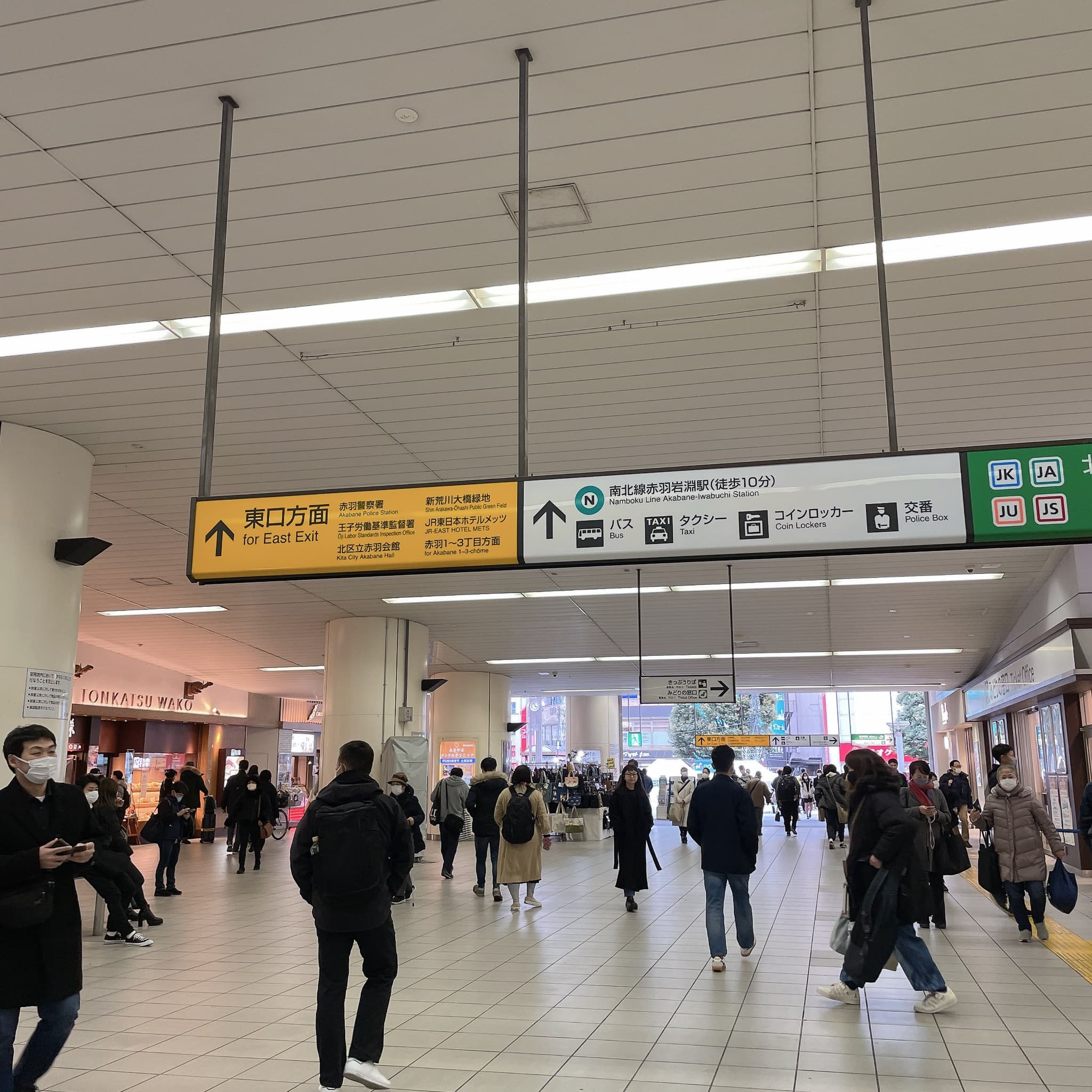 椿音楽教室 スタジオウイングの写真 2