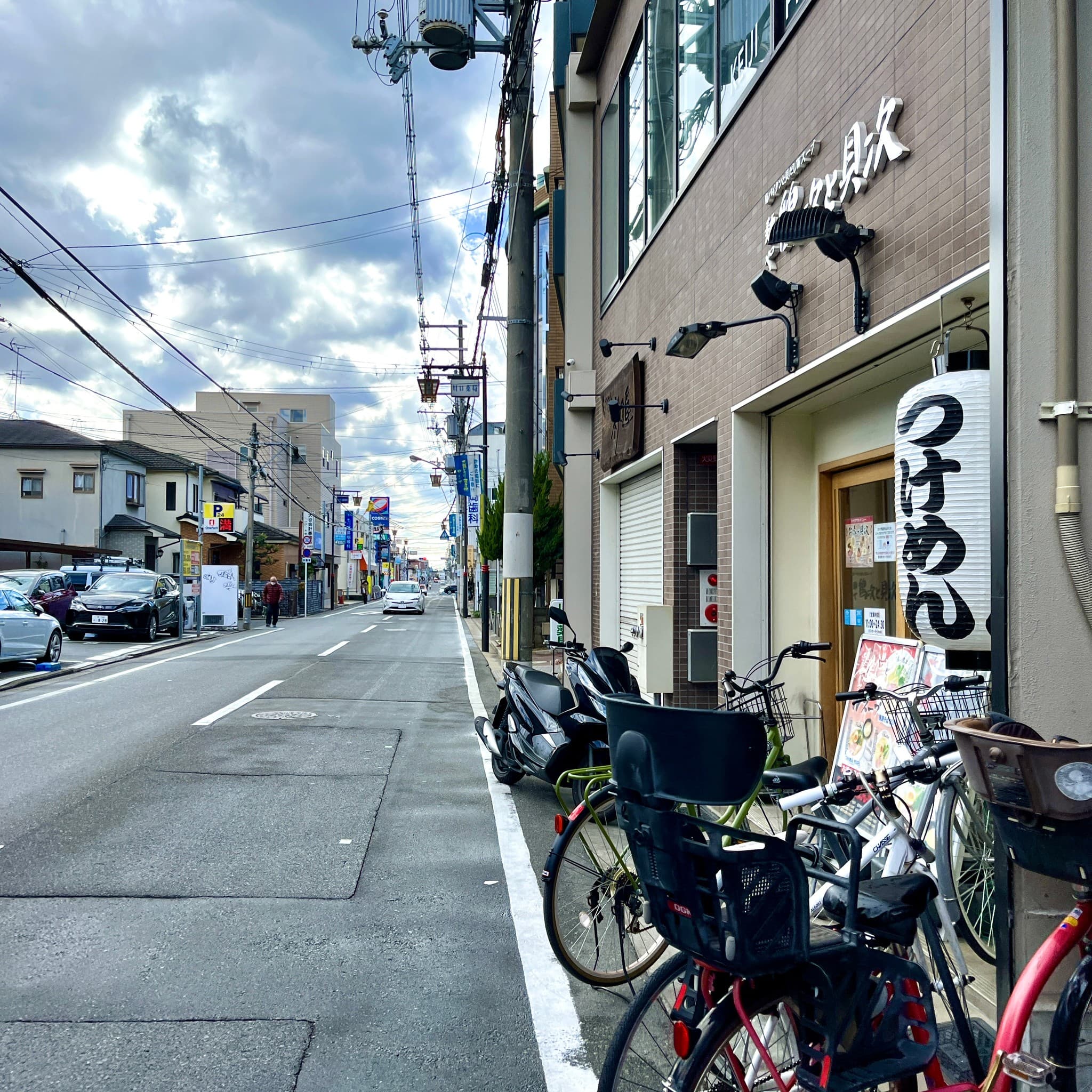 椿音楽教室 music studio Magicの写真 4