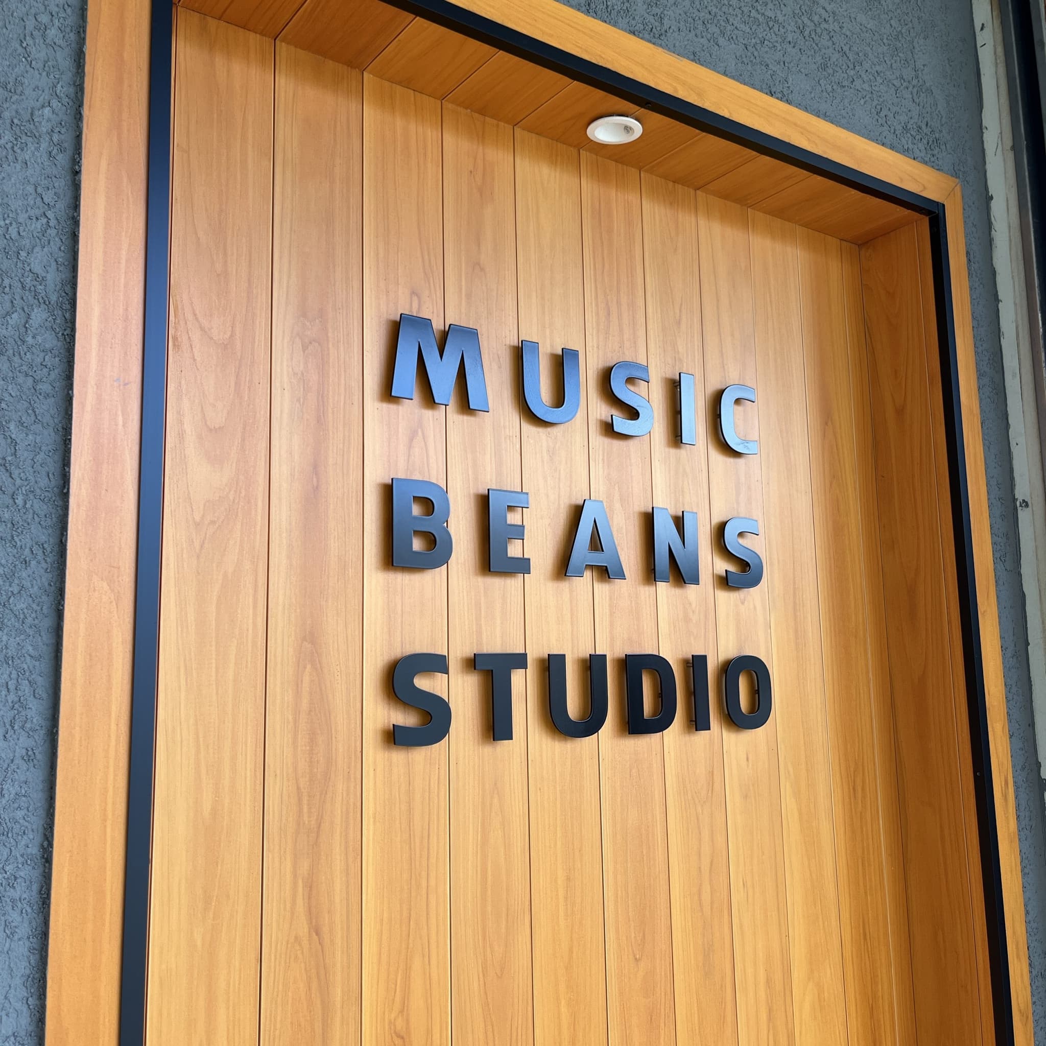 椿音楽教室 Studio Clearの写真