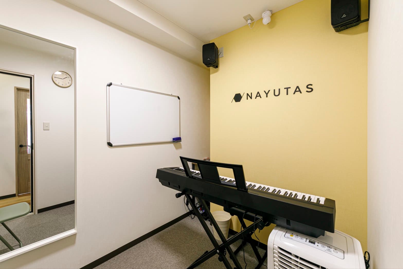 NAYUTAS 大曽根校の写真 3