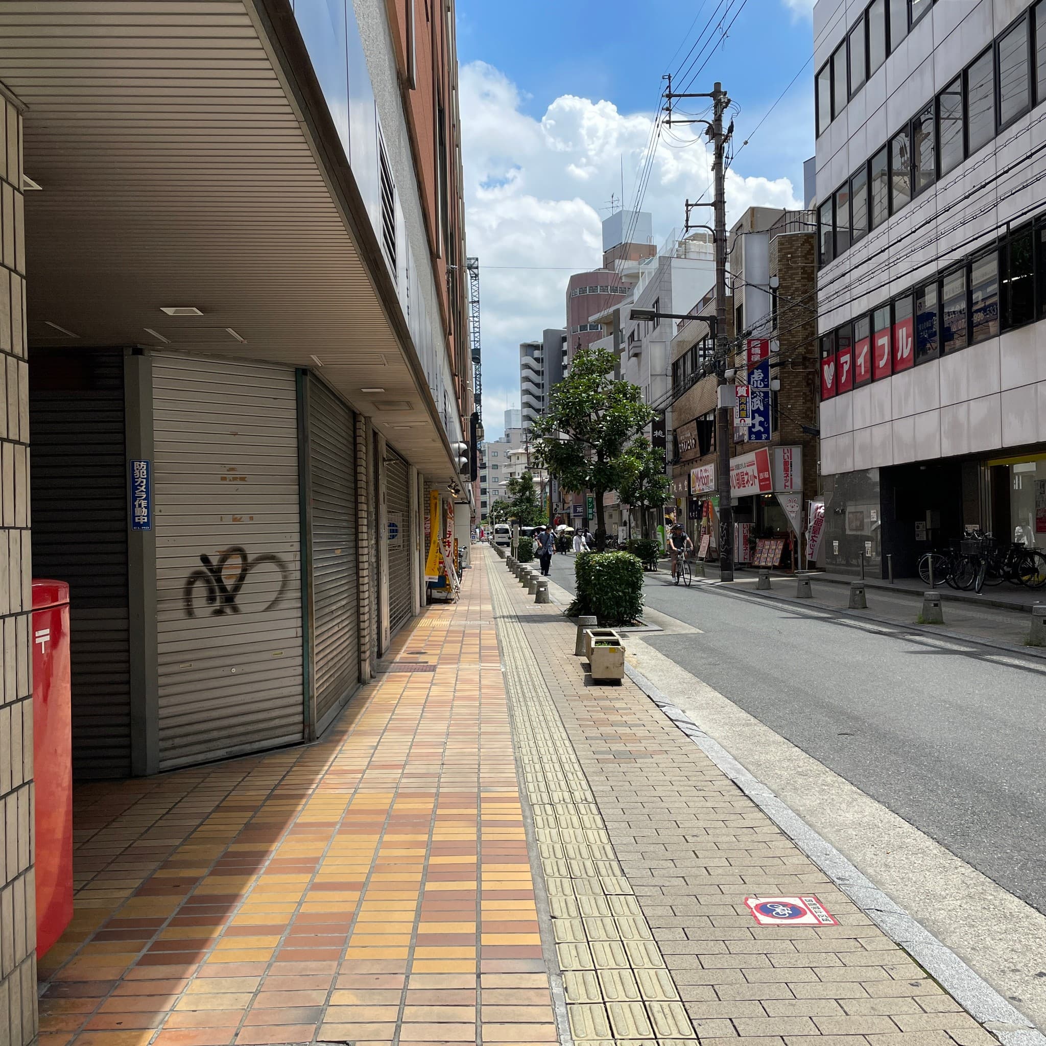 椿音楽教室 アコースティック音楽スタジオソラファの写真 3