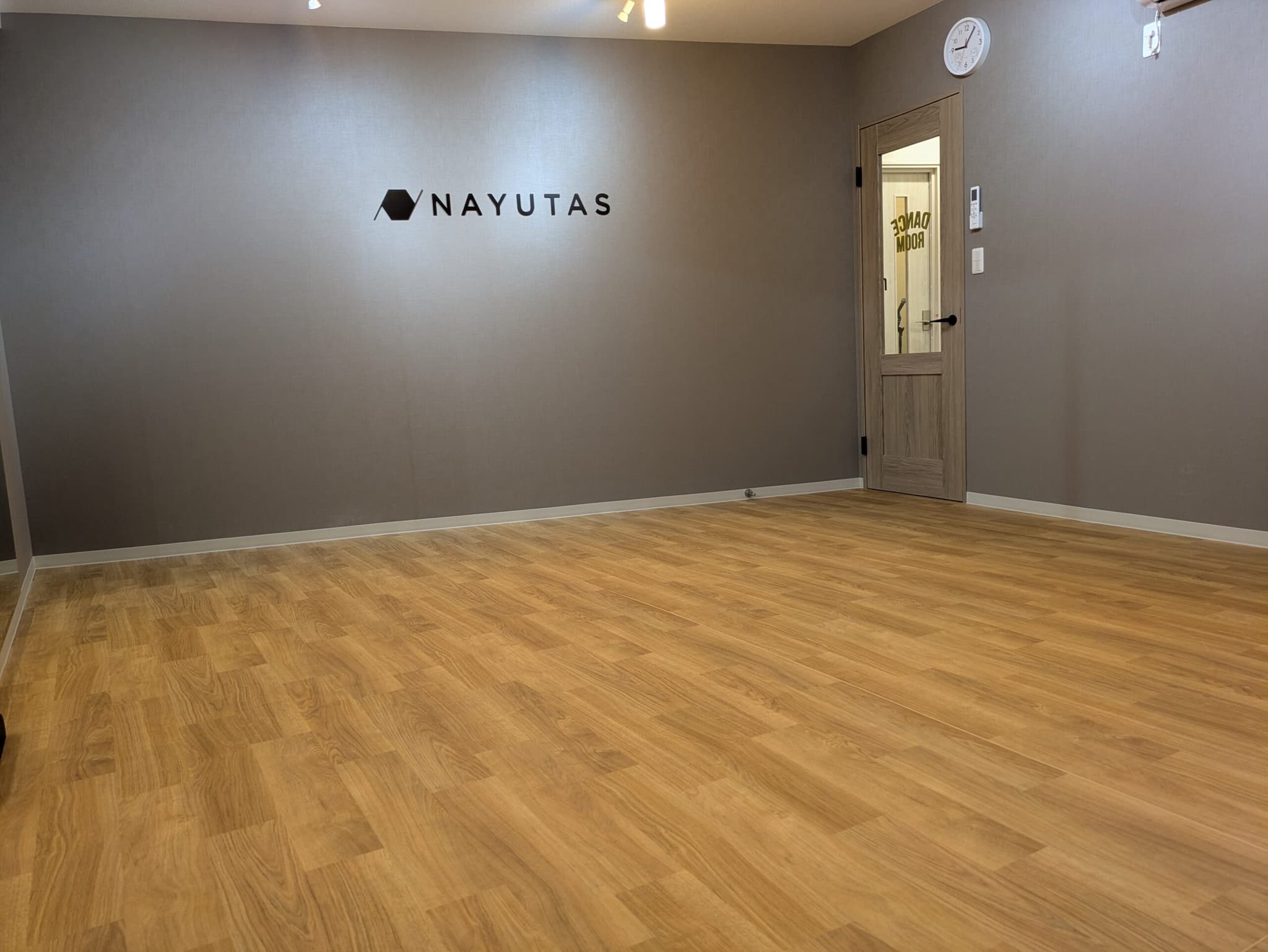 NAYUTAS 大山校の写真 4