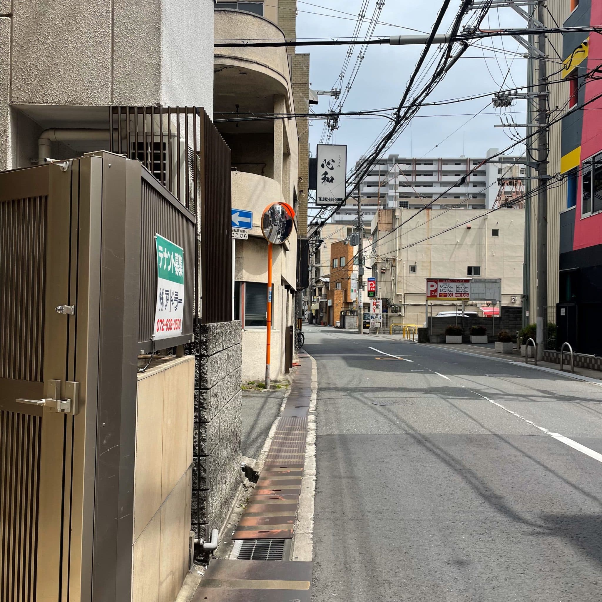 椿音楽教室 Studio MSWの写真 4