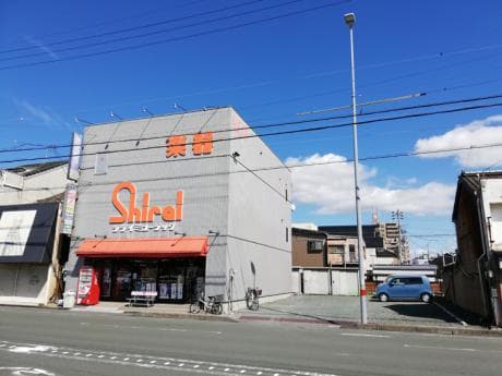 ヤマハ音楽教室 シライミュージックの写真