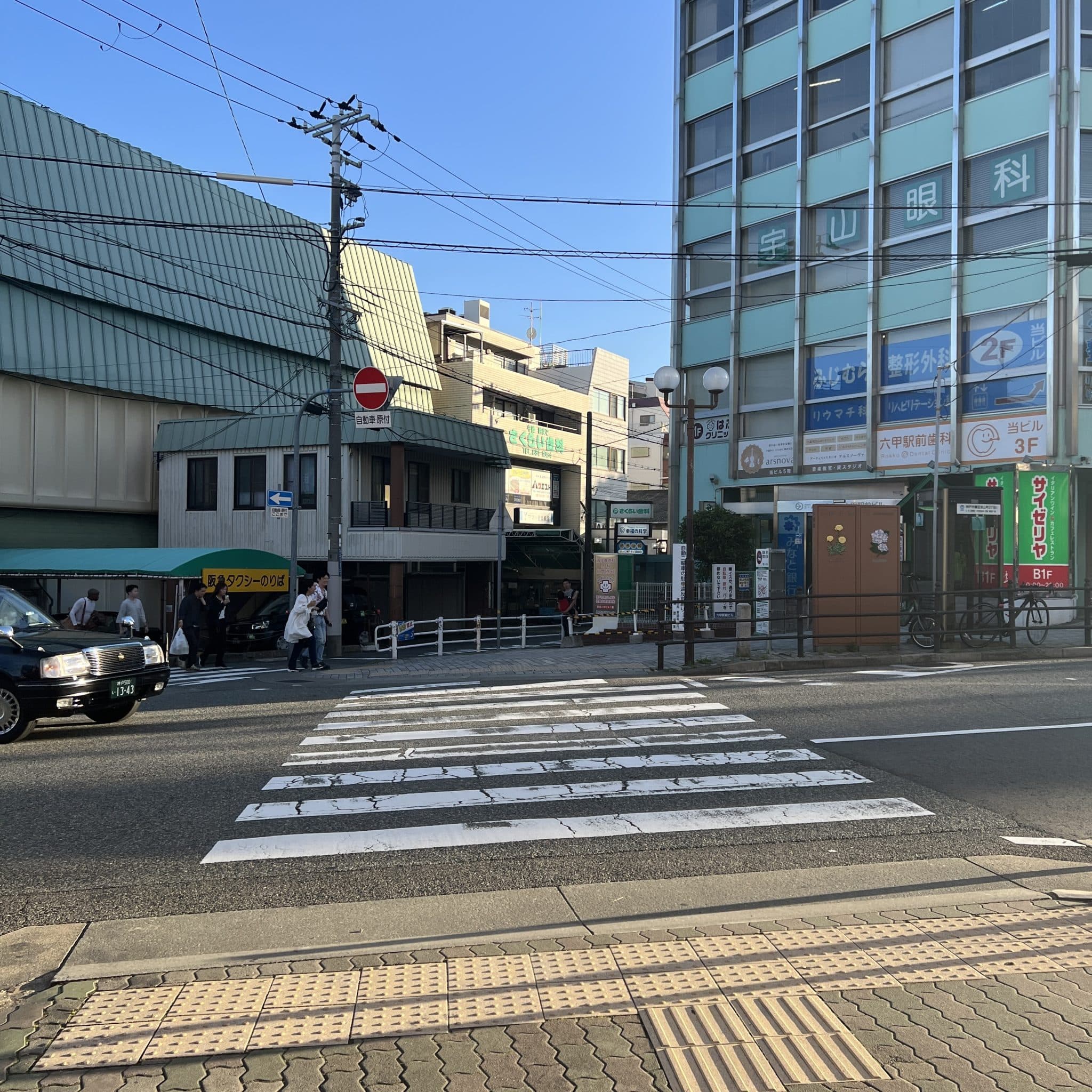 椿音楽教室 アーティストスタジオ アルスノーヴァの写真 4