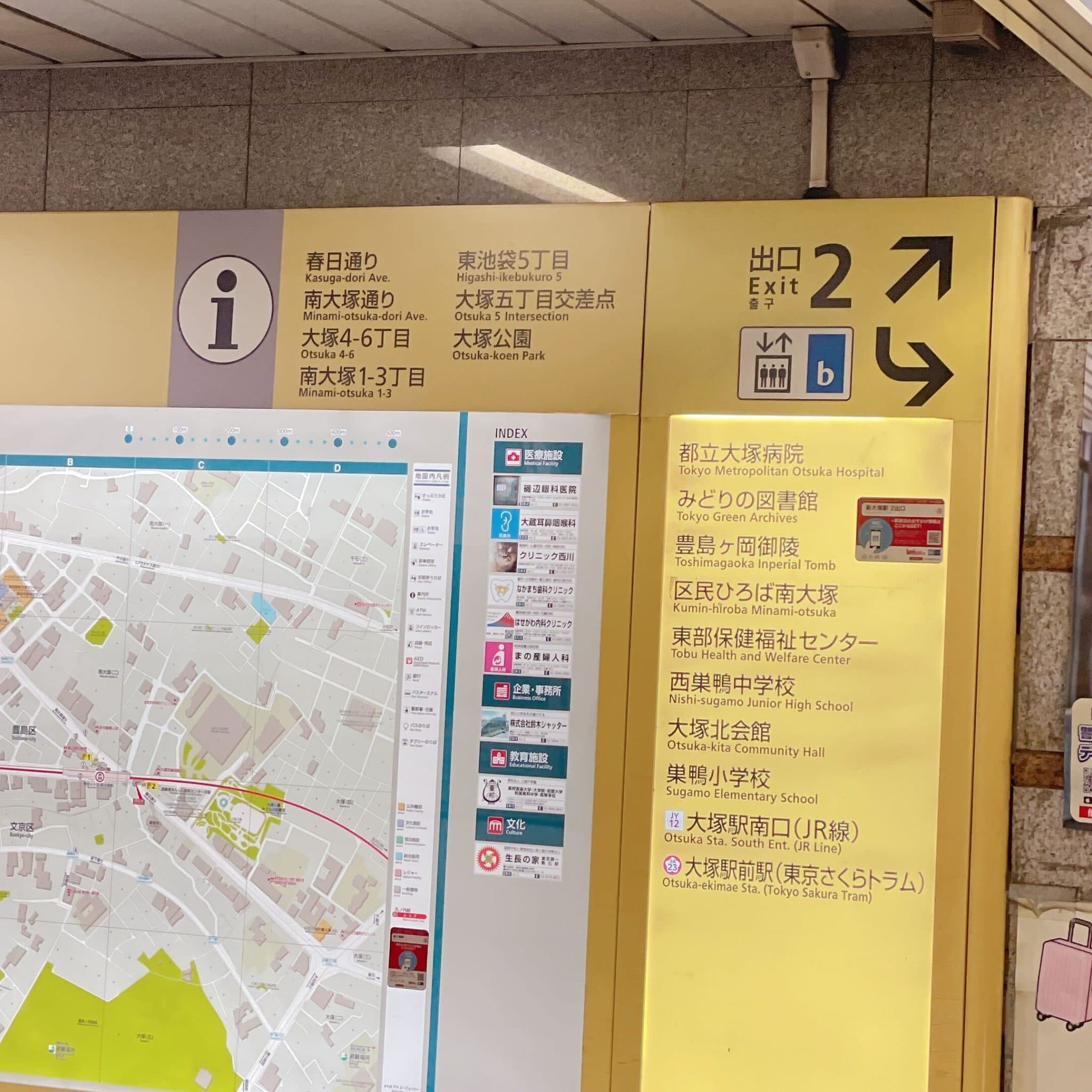 椿音楽教室 BeatsParadiseの写真 3