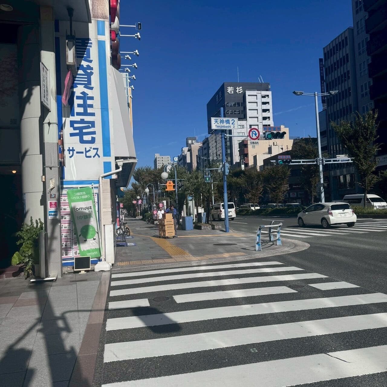 椿音楽教室 スマイルズミュージックサロン 南森町スタジオの写真 3