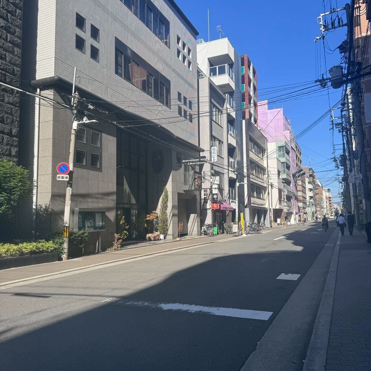 椿音楽教室 スマイルズミュージックサロン 南森町スタジオの写真 4