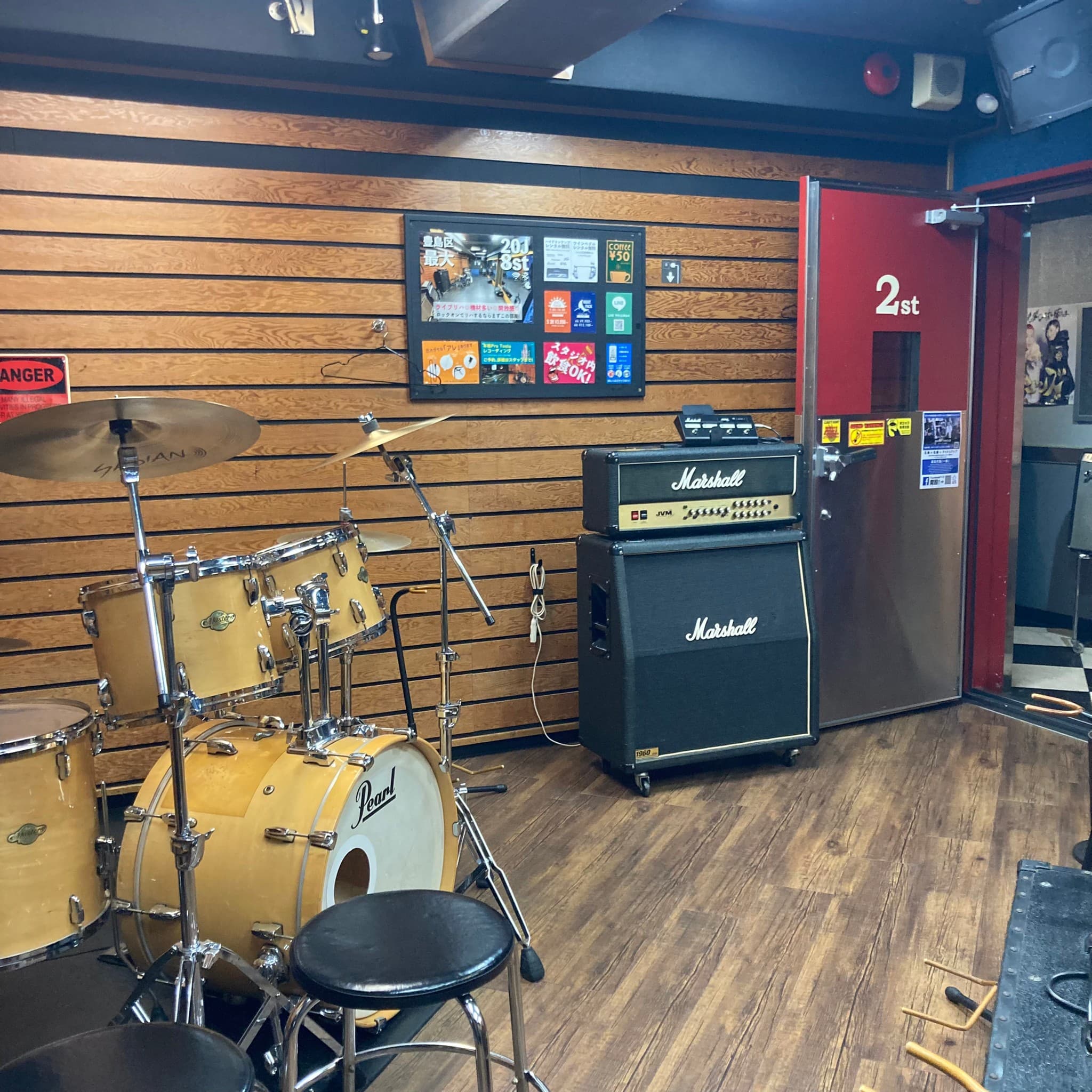 椿音楽教室 スタジオペンタ 池袋ロックオンの写真